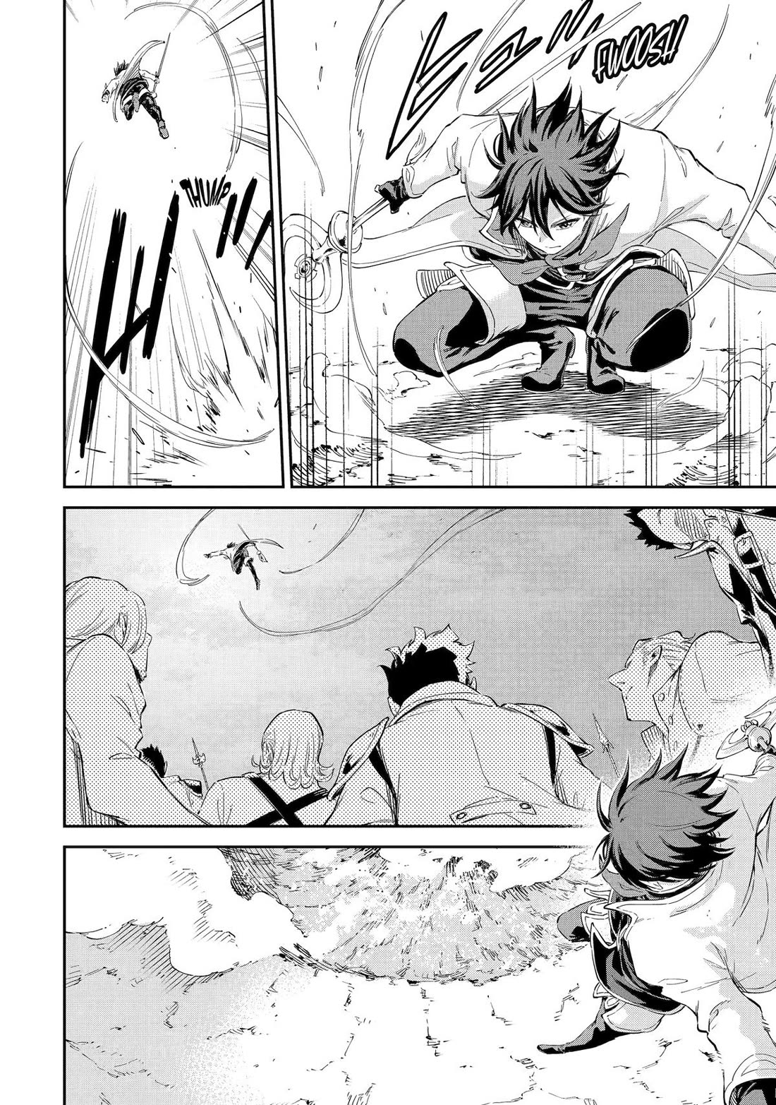 Isekai Kenja no Tensei Musou ~Geemu no Chishiki de Isekai Saikyou~ chapter 35 page 38