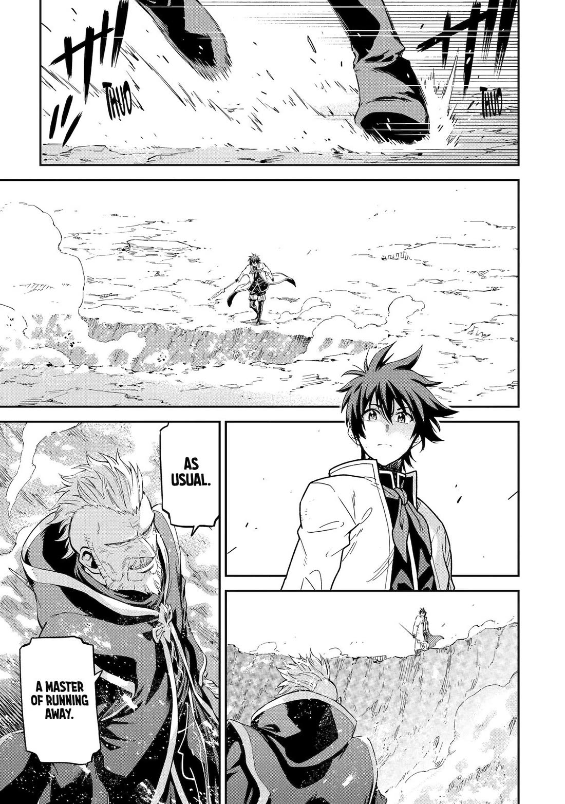 Isekai Kenja no Tensei Musou ~Geemu no Chishiki de Isekai Saikyou~ chapter 35 page 39