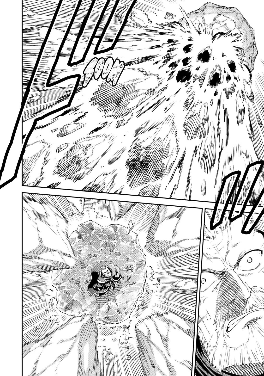 Isekai Kenja no Tensei Musou ~Geemu no Chishiki de Isekai Saikyou~ chapter 36 page 17