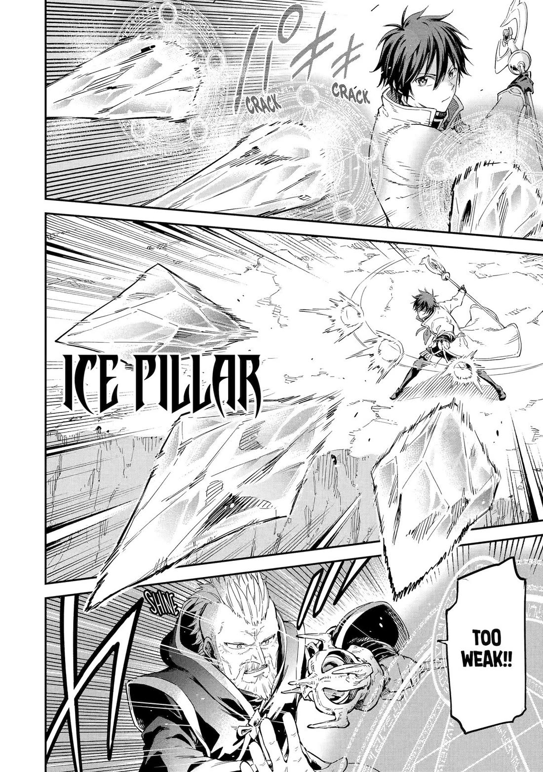 Isekai Kenja no Tensei Musou ~Geemu no Chishiki de Isekai Saikyou~ chapter 36 page 2