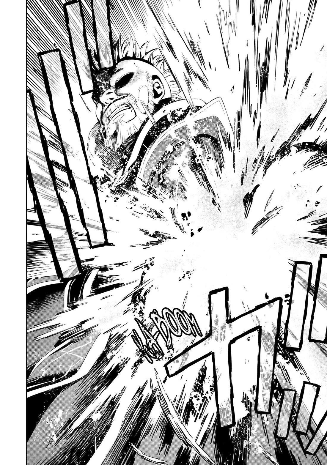 Isekai Kenja no Tensei Musou ~Geemu no Chishiki de Isekai Saikyou~ chapter 36 page 23