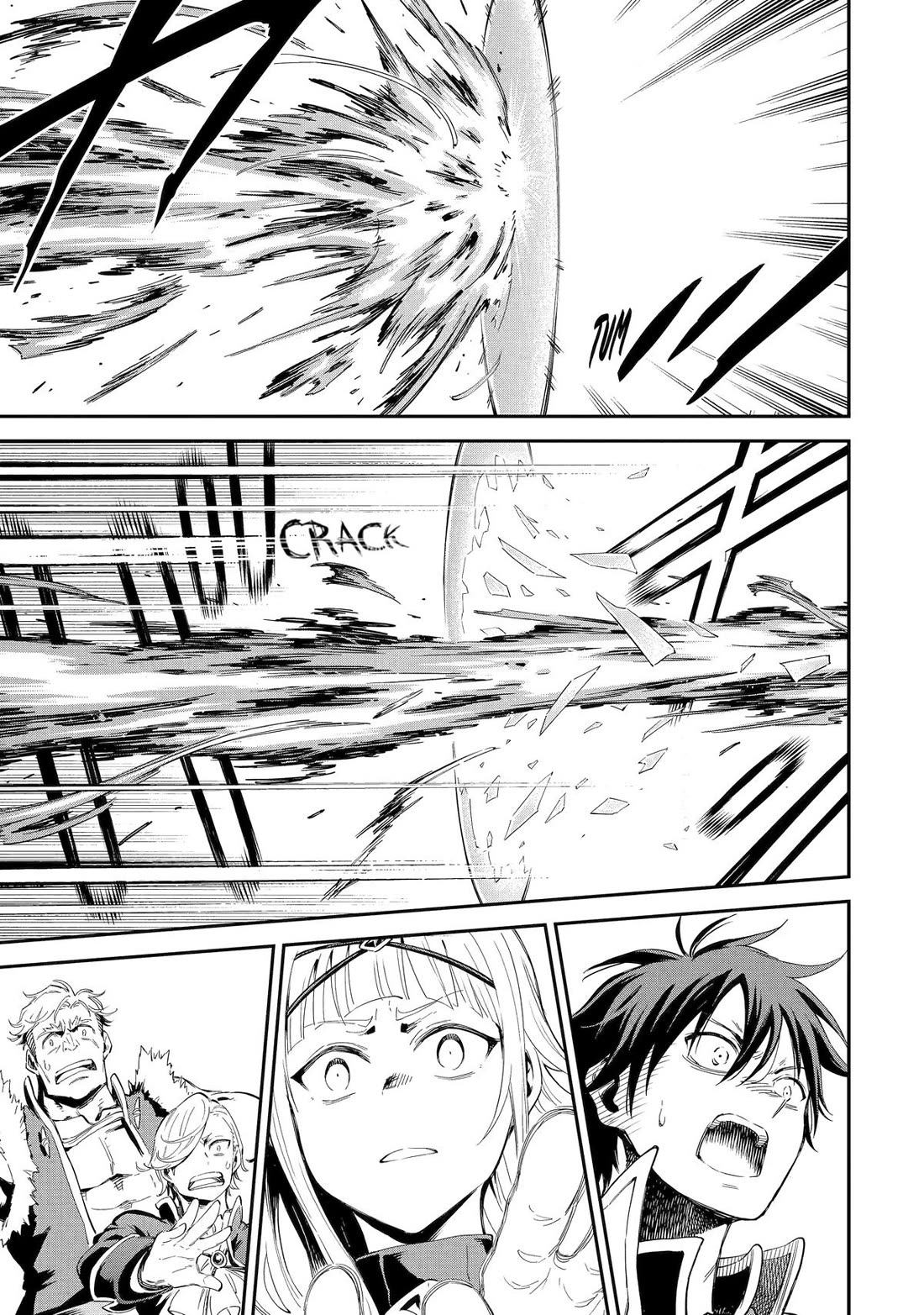 Isekai Kenja no Tensei Musou ~Geemu no Chishiki de Isekai Saikyou~ chapter 36 page 39