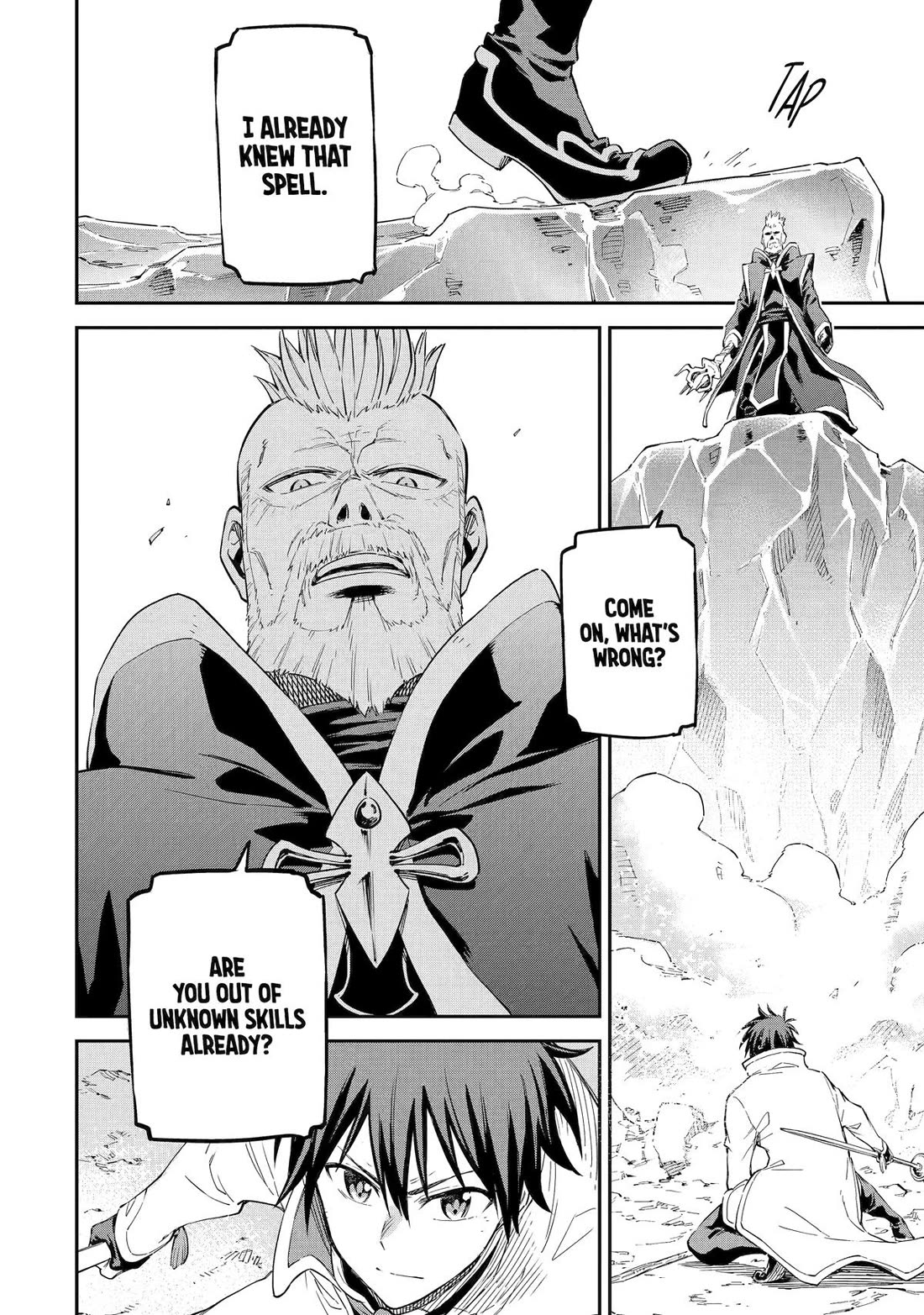 Isekai Kenja no Tensei Musou ~Geemu no Chishiki de Isekai Saikyou~ chapter 36 page 6