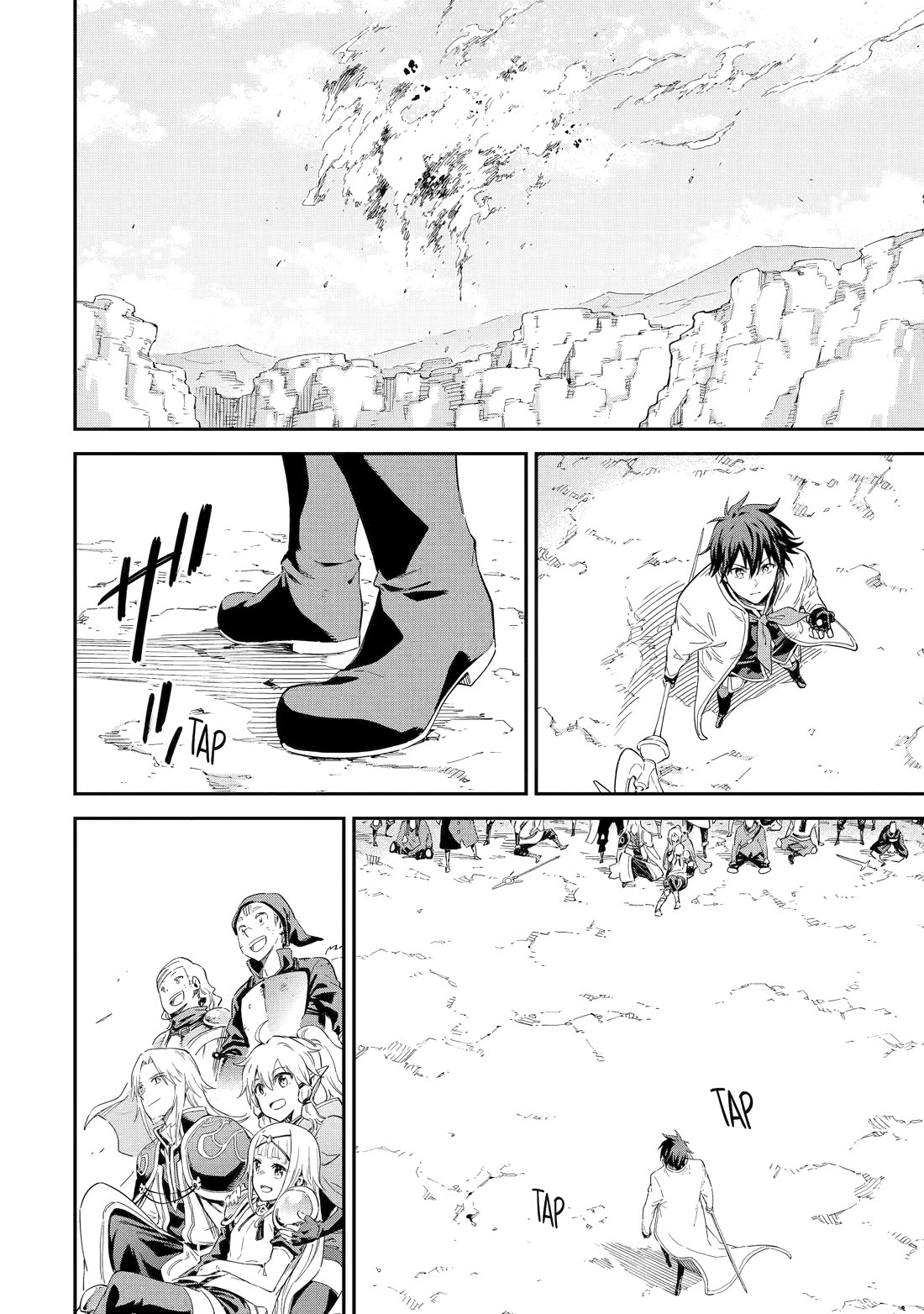 Isekai Kenja no Tensei Musou ~Geemu no Chishiki de Isekai Saikyou~ chapter 37 page 25