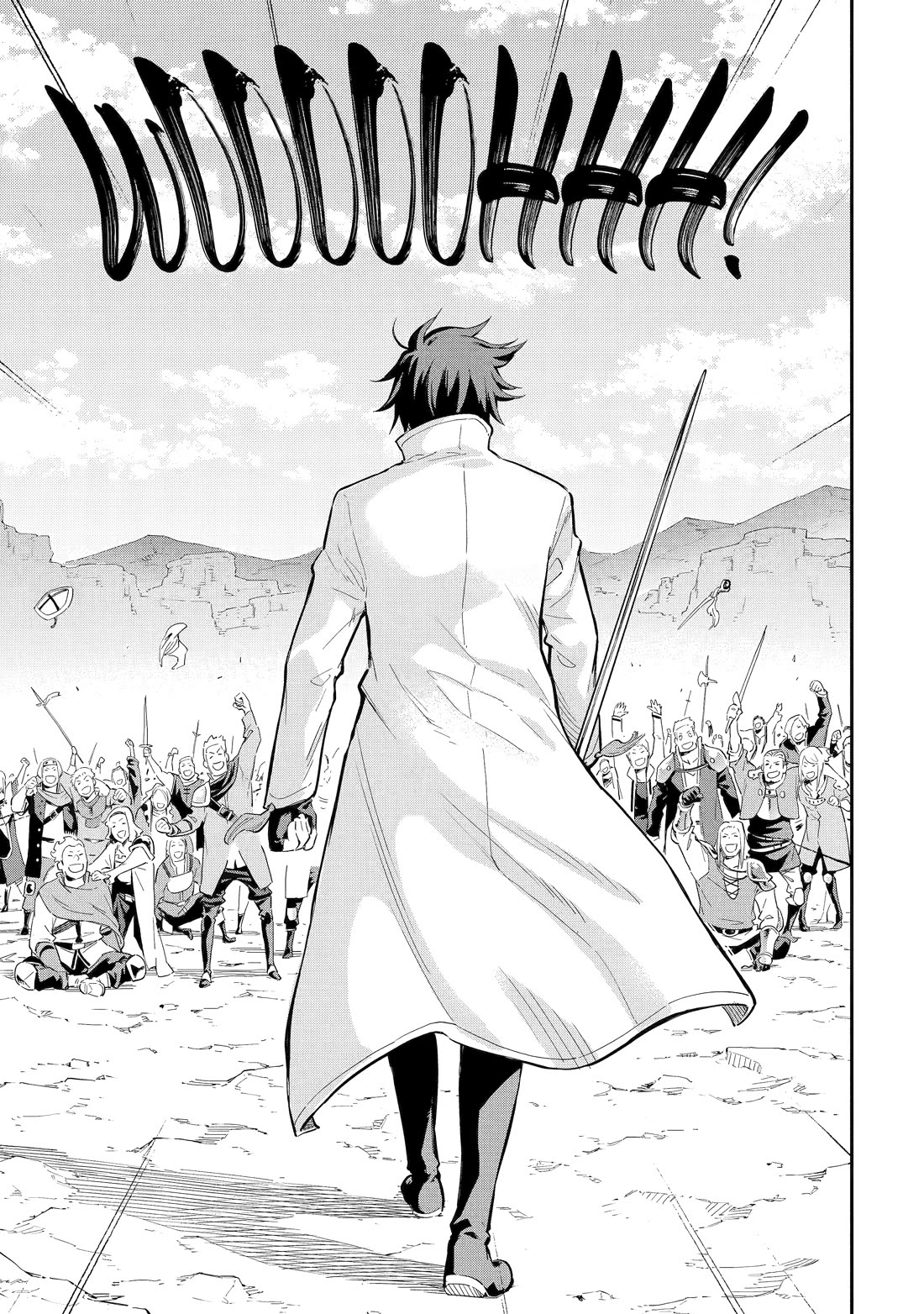 Isekai Kenja no Tensei Musou ~Geemu no Chishiki de Isekai Saikyou~ chapter 37 page 26