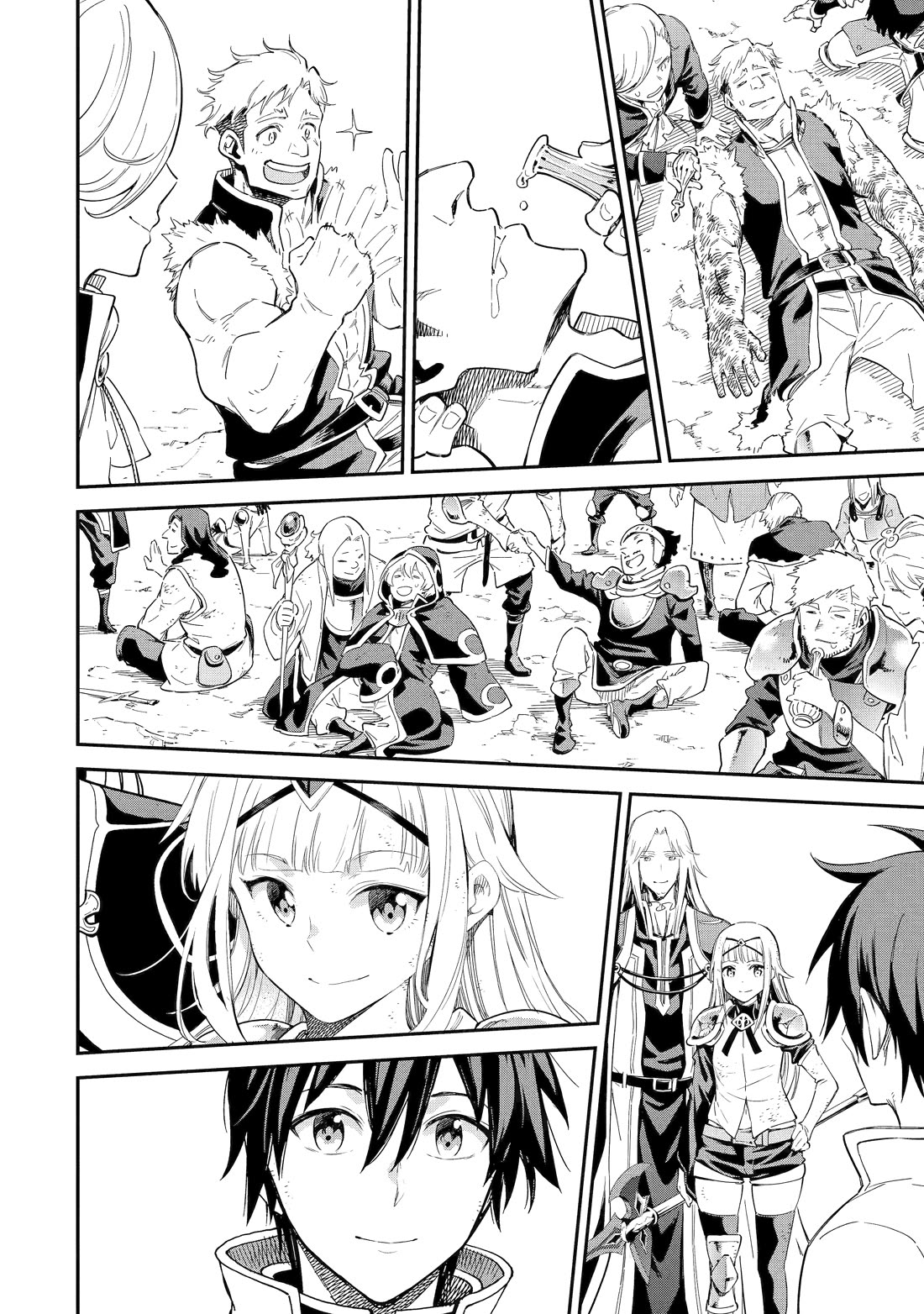 Isekai Kenja no Tensei Musou ~Geemu no Chishiki de Isekai Saikyou~ chapter 37 page 27