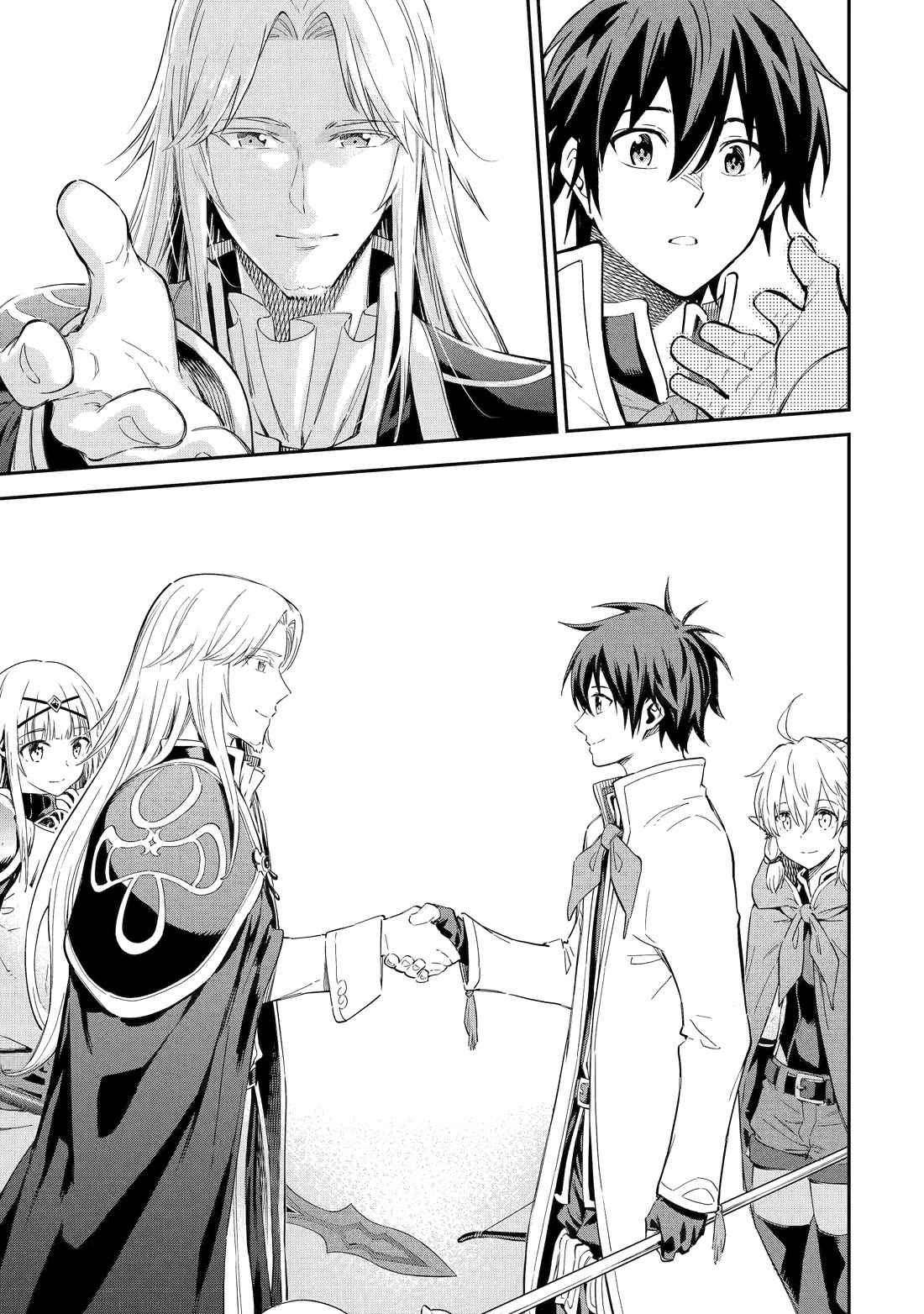 Isekai Kenja no Tensei Musou ~Geemu no Chishiki de Isekai Saikyou~ chapter 37 page 28