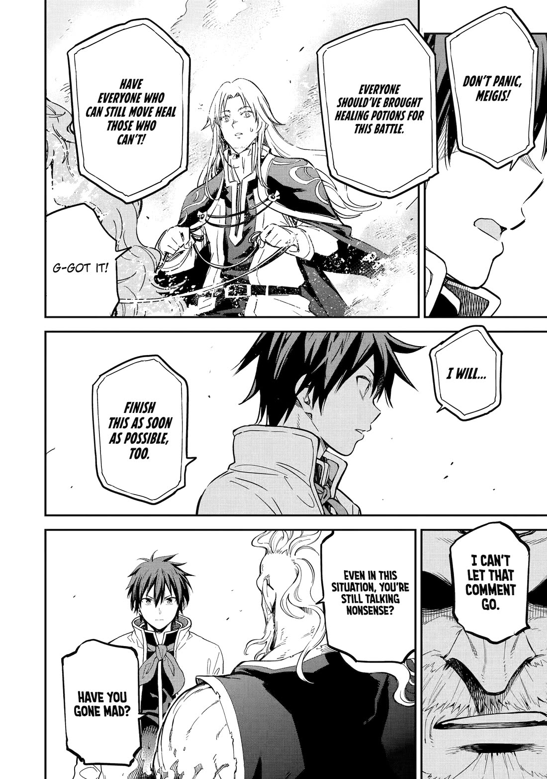 Isekai Kenja no Tensei Musou ~Geemu no Chishiki de Isekai Saikyou~ chapter 37 page 6