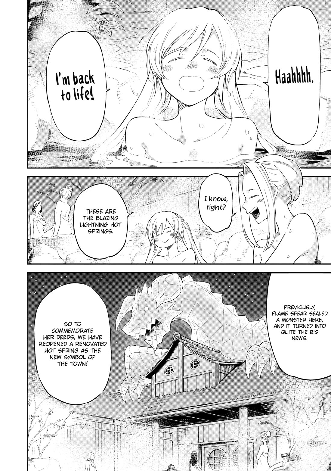 Isekai Kenja no Tensei Musou ~Geemu no Chishiki de Isekai Saikyou~ chapter 38.5 page 4