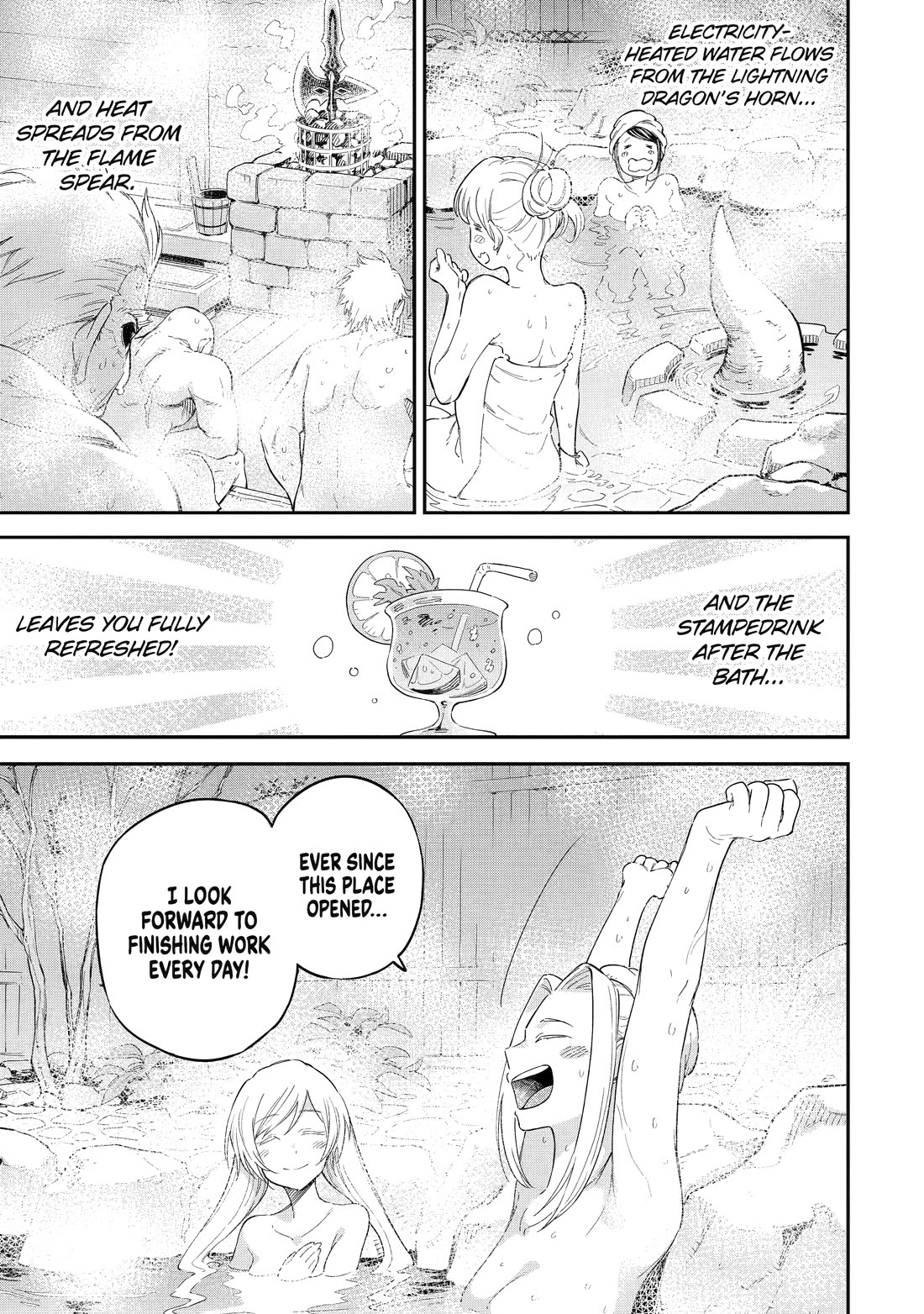 Isekai Kenja no Tensei Musou ~Geemu no Chishiki de Isekai Saikyou~ chapter 38.5 page 5