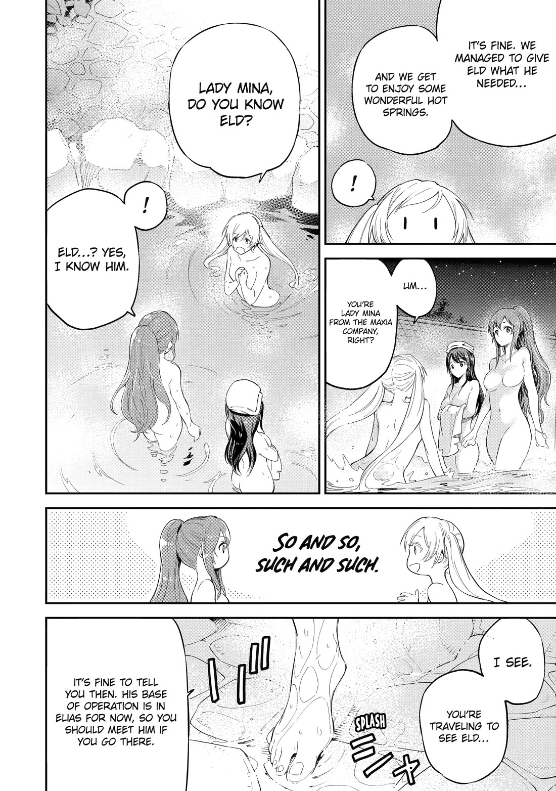 Isekai Kenja no Tensei Musou ~Geemu no Chishiki de Isekai Saikyou~ chapter 38.5 page 8