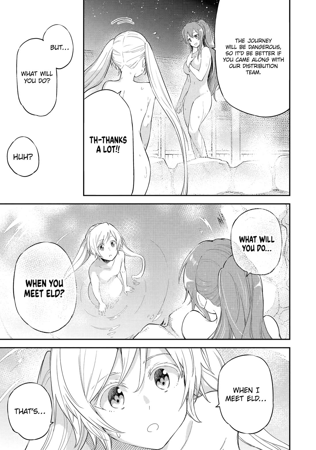 Isekai Kenja no Tensei Musou ~Geemu no Chishiki de Isekai Saikyou~ chapter 38.5 page 9