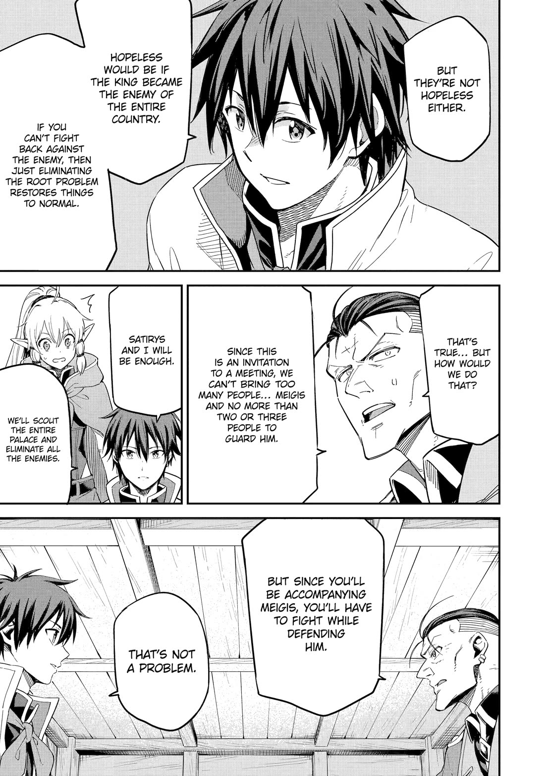 Isekai Kenja no Tensei Musou ~Geemu no Chishiki de Isekai Saikyou~ chapter 38 page 15