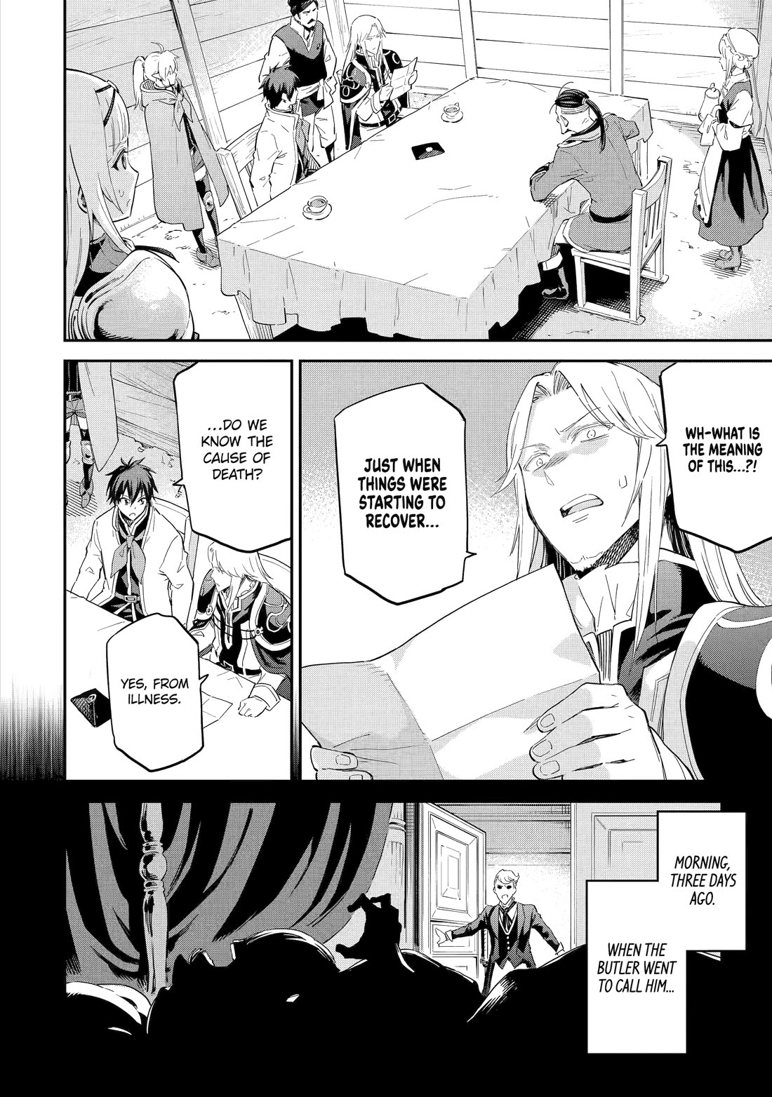 Isekai Kenja no Tensei Musou ~Geemu no Chishiki de Isekai Saikyou~ chapter 38 page 2