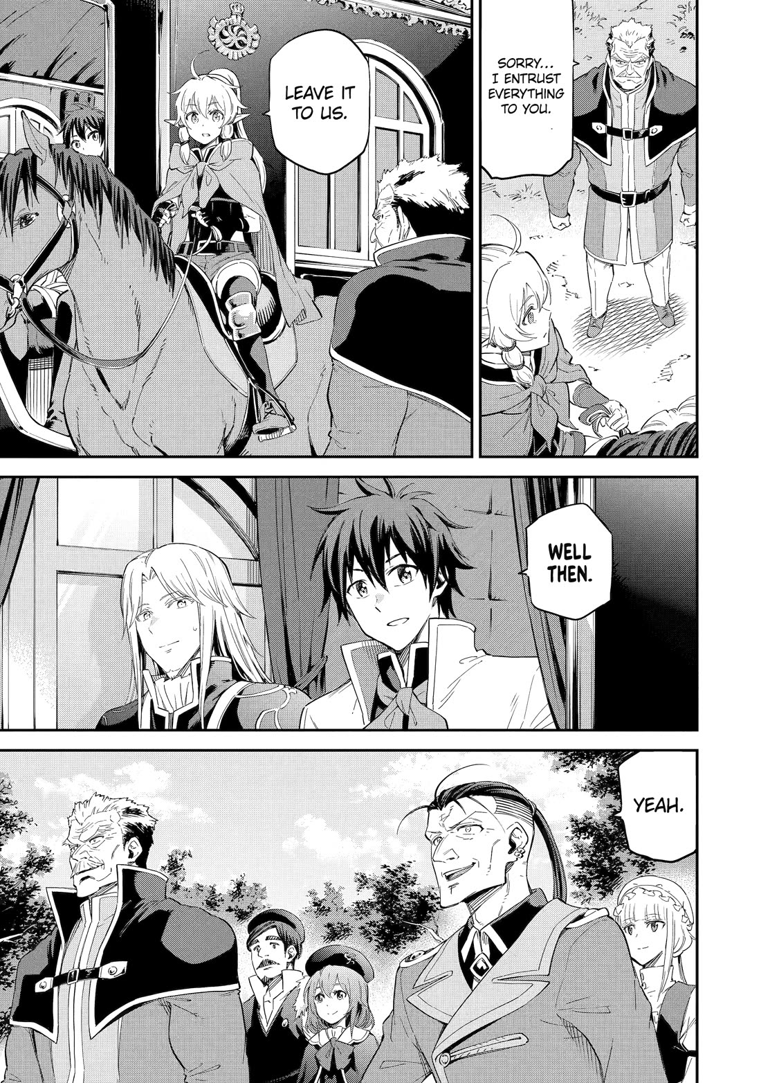 Isekai Kenja no Tensei Musou ~Geemu no Chishiki de Isekai Saikyou~ chapter 38 page 21