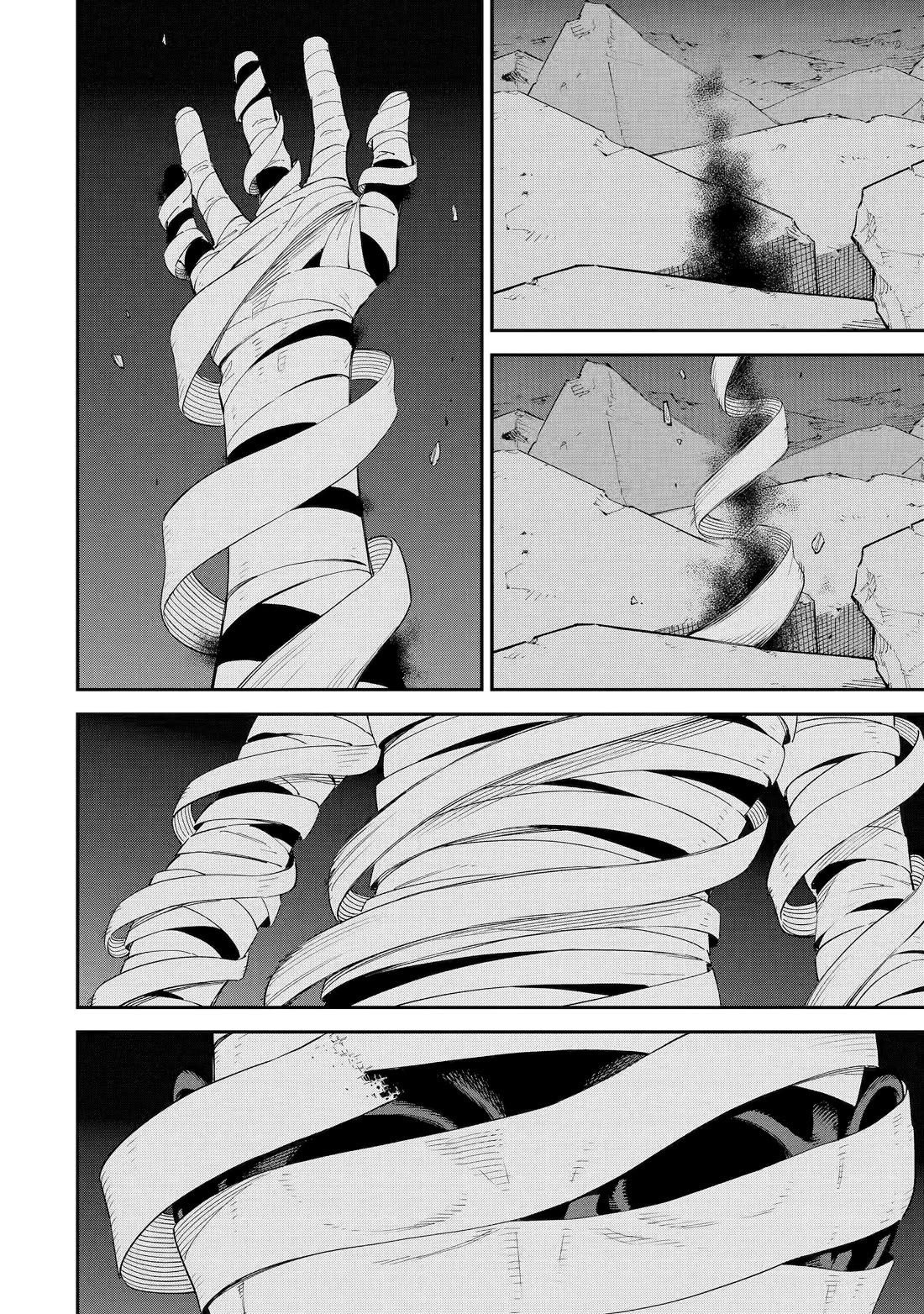 Isekai Kenja no Tensei Musou ~Geemu no Chishiki de Isekai Saikyou~ chapter 38 page 25