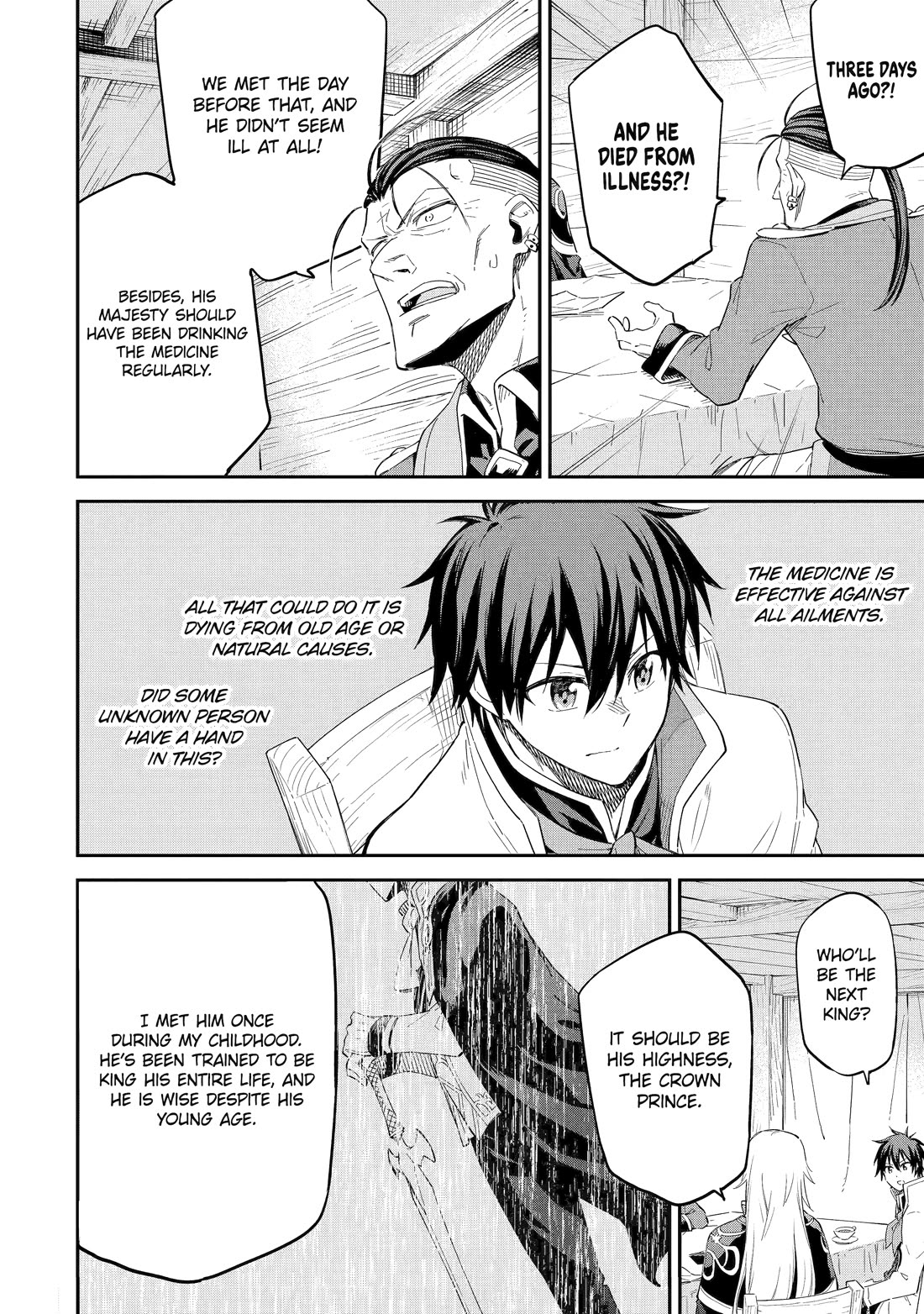 Isekai Kenja no Tensei Musou ~Geemu no Chishiki de Isekai Saikyou~ chapter 38 page 4