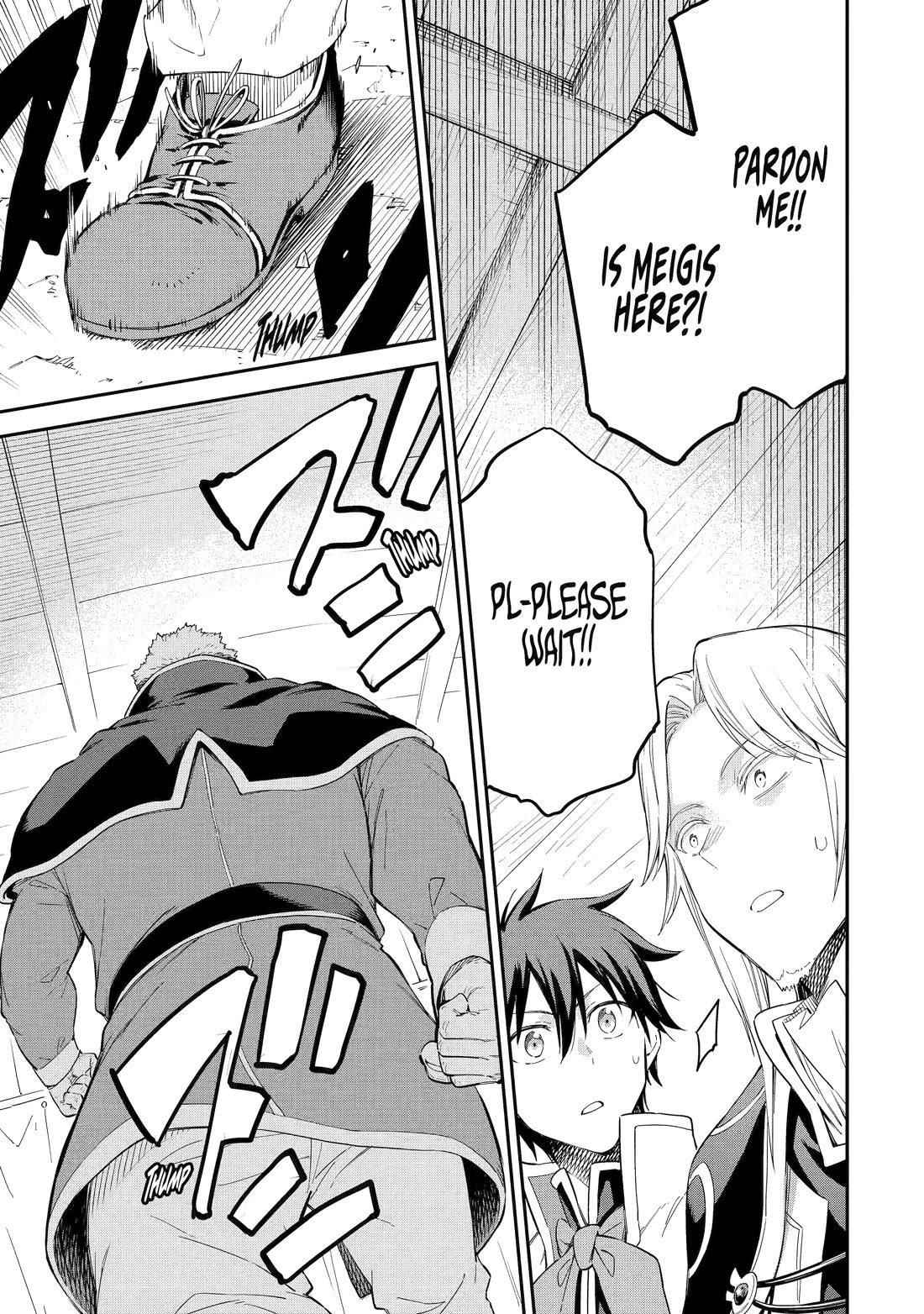 Isekai Kenja no Tensei Musou ~Geemu no Chishiki de Isekai Saikyou~ chapter 38 page 5