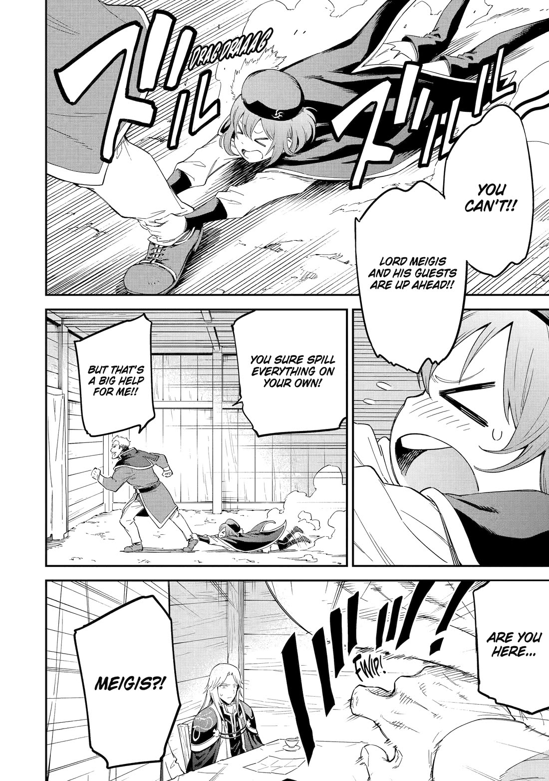 Isekai Kenja no Tensei Musou ~Geemu no Chishiki de Isekai Saikyou~ chapter 38 page 6