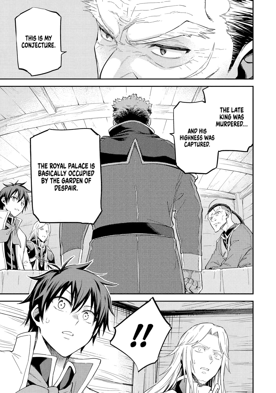 Isekai Kenja no Tensei Musou ~Geemu no Chishiki de Isekai Saikyou~ chapter 38 page 9