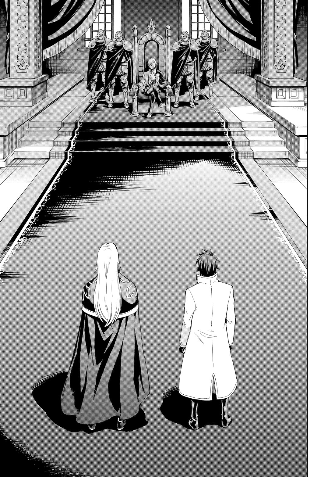 Isekai Kenja no Tensei Musou ~Geemu no Chishiki de Isekai Saikyou~ chapter 39 page 10