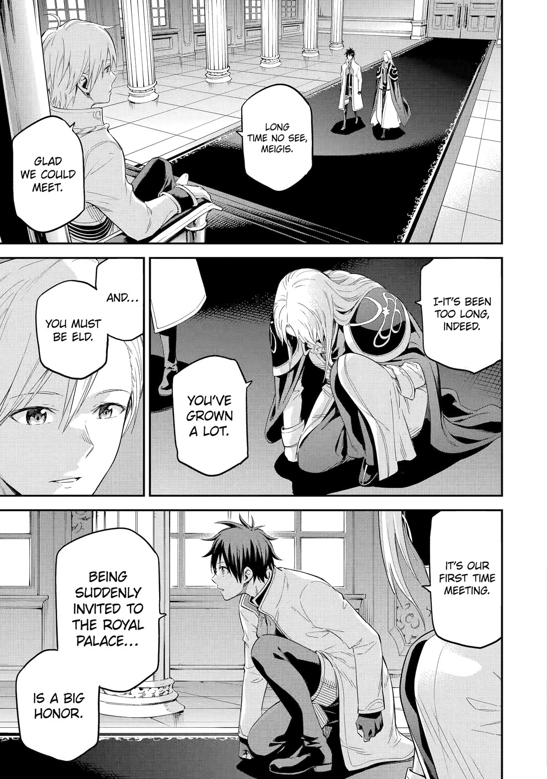 Isekai Kenja no Tensei Musou ~Geemu no Chishiki de Isekai Saikyou~ chapter 39 page 12