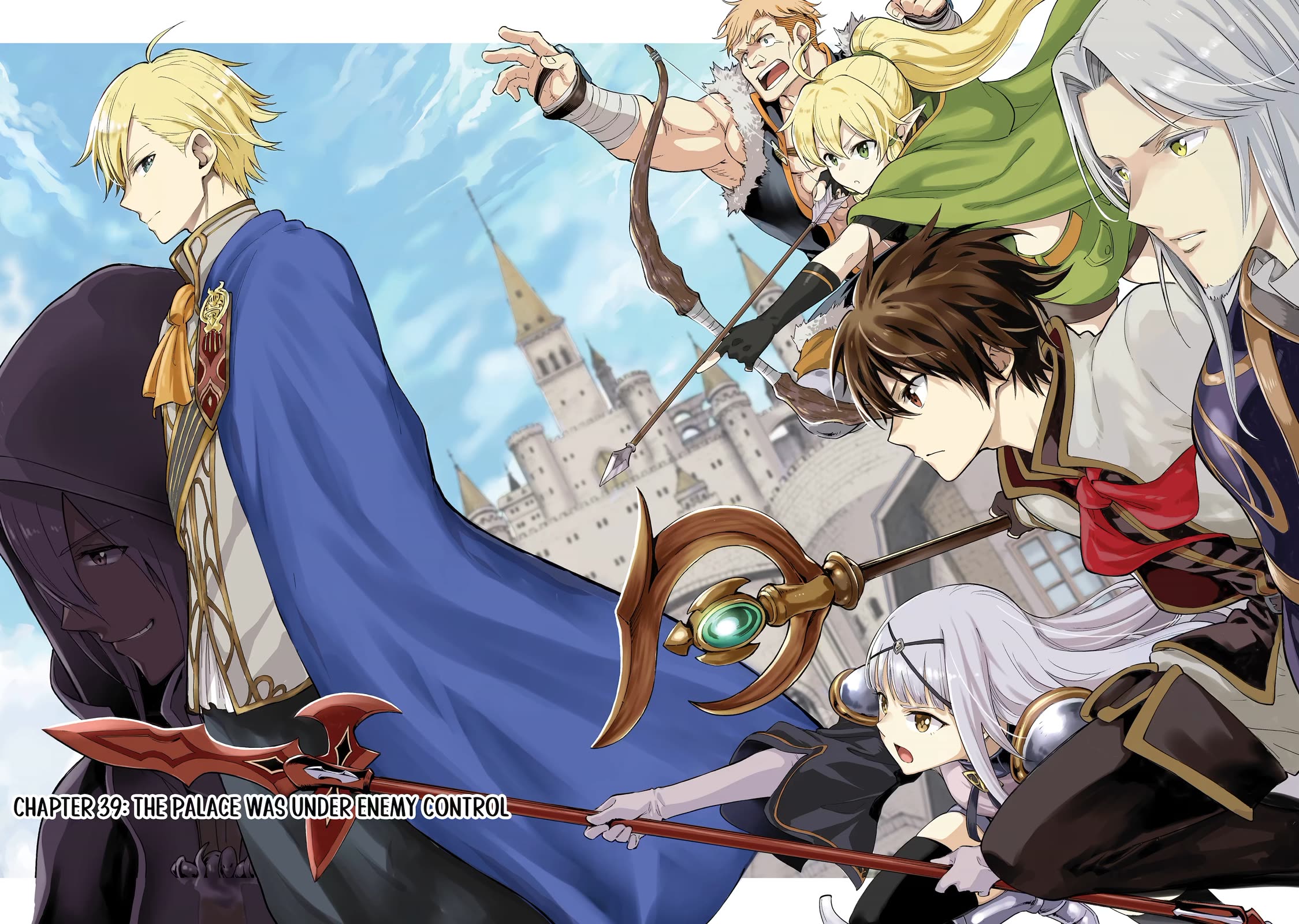 Isekai Kenja no Tensei Musou ~Geemu no Chishiki de Isekai Saikyou~ chapter 39 page 2