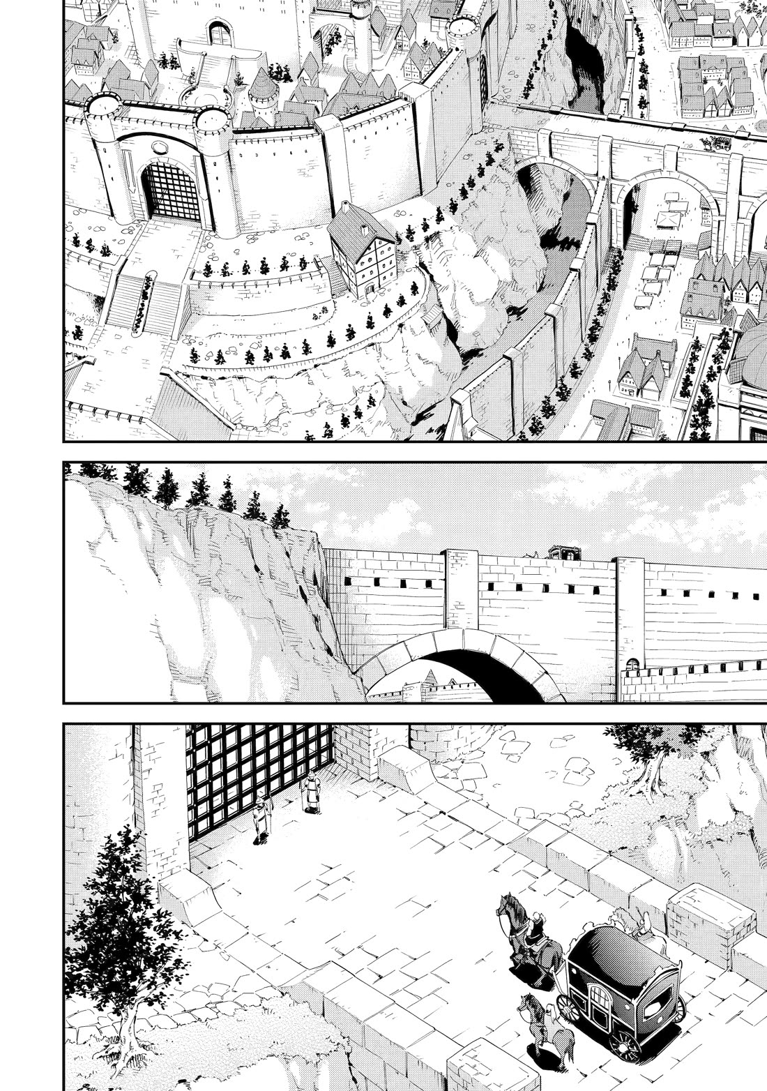 Isekai Kenja no Tensei Musou ~Geemu no Chishiki de Isekai Saikyou~ chapter 39 page 3