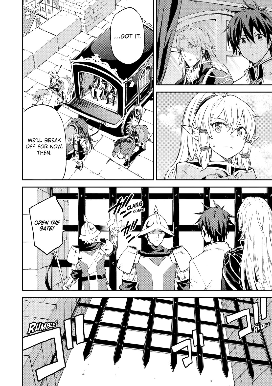 Isekai Kenja no Tensei Musou ~Geemu no Chishiki de Isekai Saikyou~ chapter 39 page 5