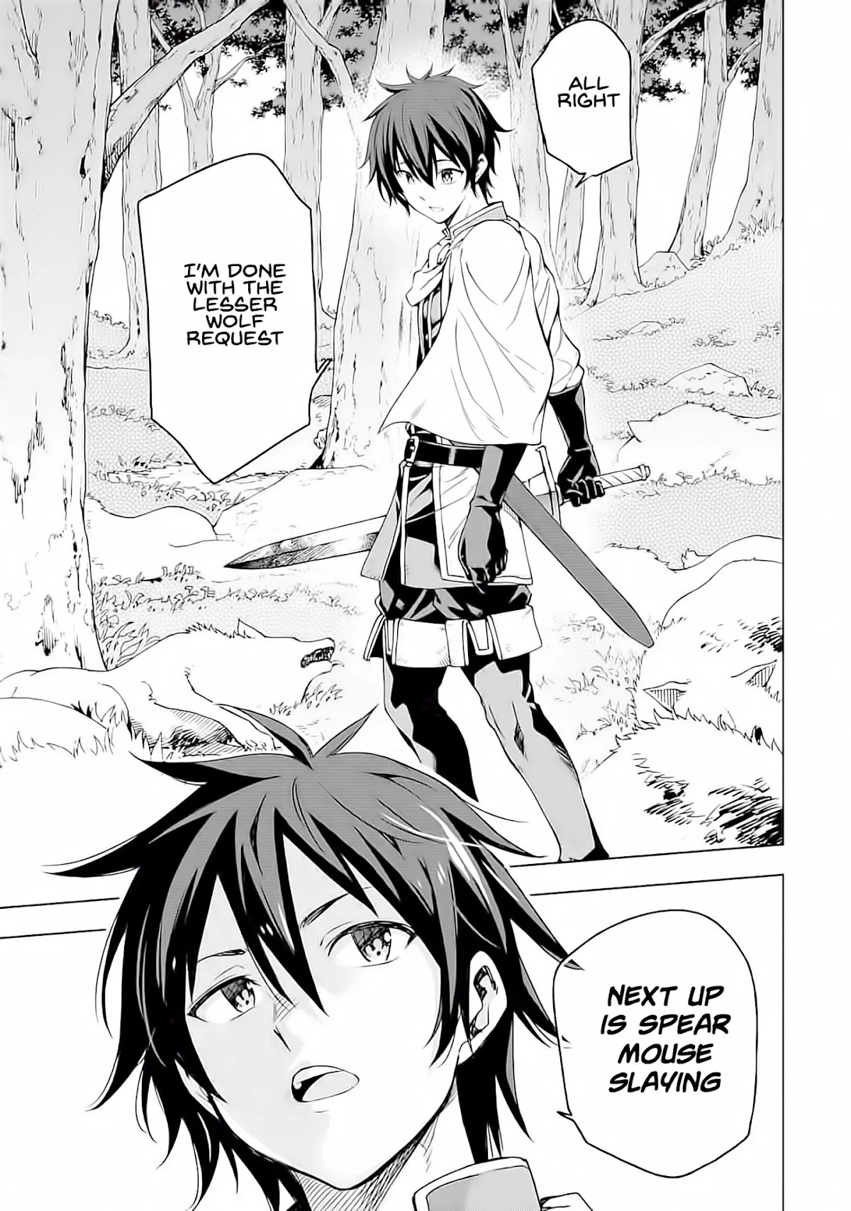 Isekai Kenja no Tensei Musou ~Geemu no Chishiki de Isekai Saikyou~ chapter 4 page 12