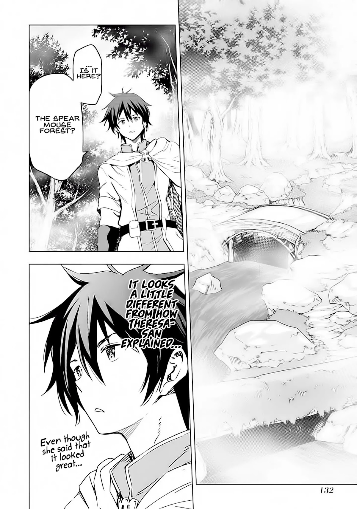 Isekai Kenja no Tensei Musou ~Geemu no Chishiki de Isekai Saikyou~ chapter 4 page 13