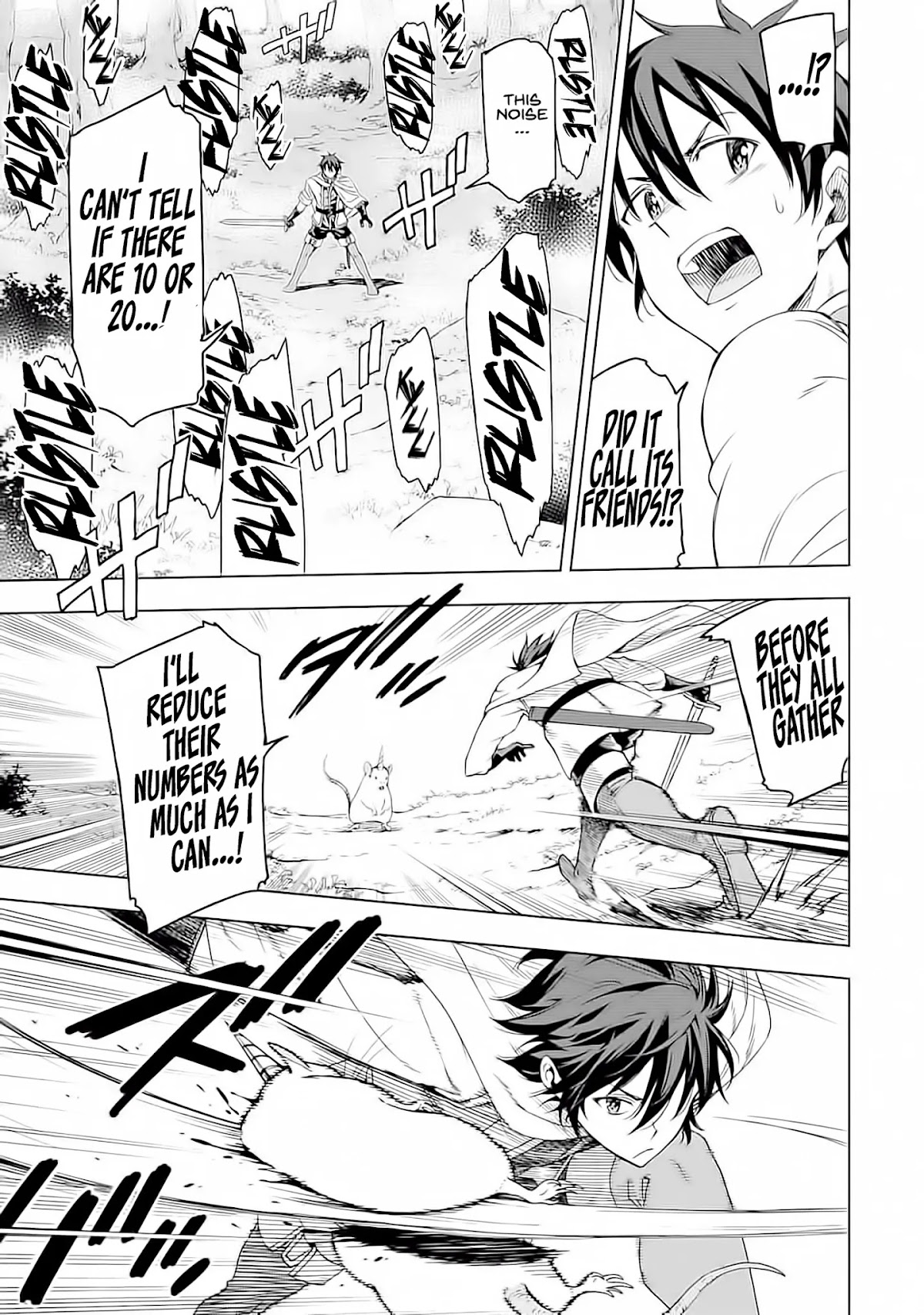 Isekai Kenja no Tensei Musou ~Geemu no Chishiki de Isekai Saikyou~ chapter 4 page 16