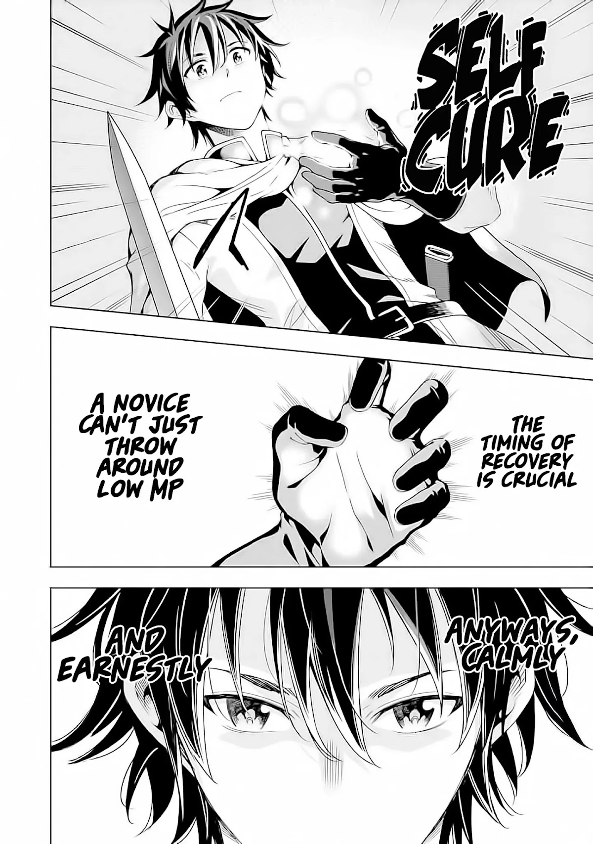 Isekai Kenja no Tensei Musou ~Geemu no Chishiki de Isekai Saikyou~ chapter 4 page 21