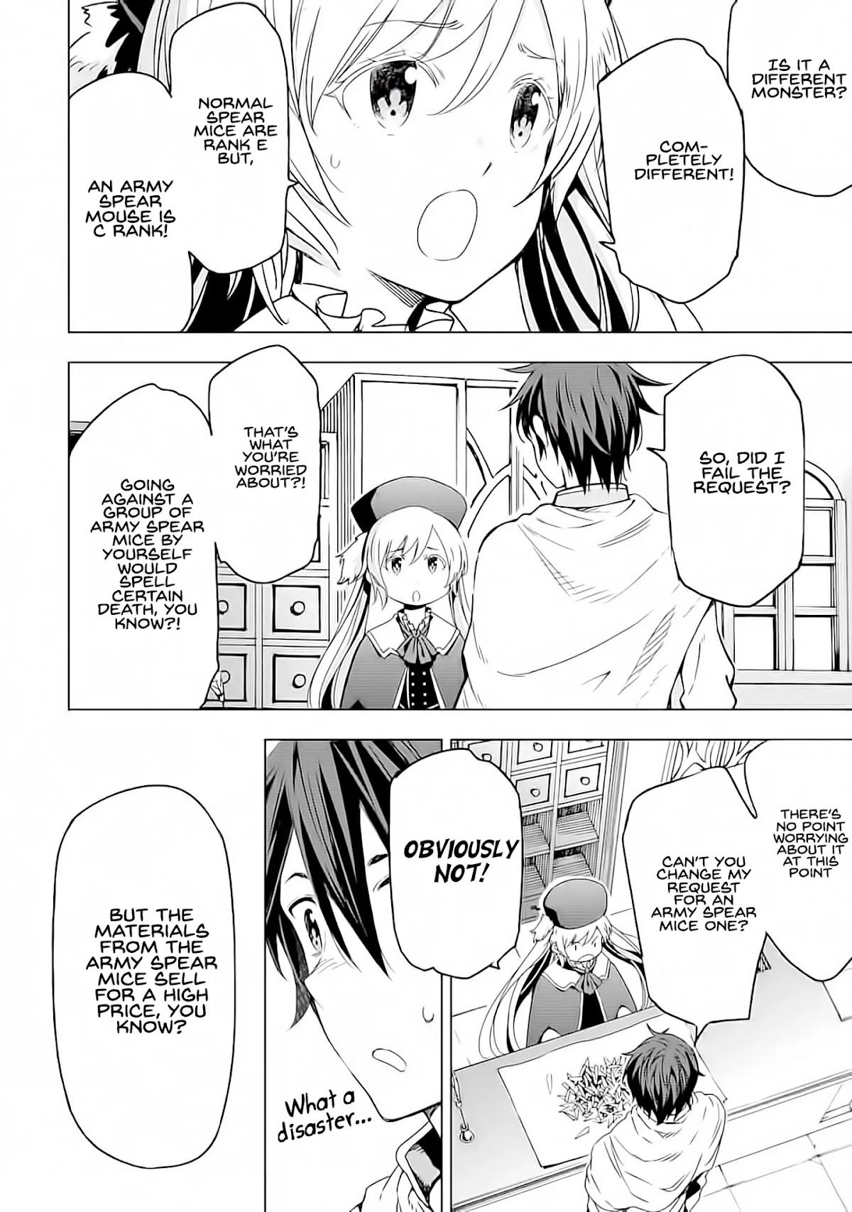 Isekai Kenja no Tensei Musou ~Geemu no Chishiki de Isekai Saikyou~ chapter 4 page 25