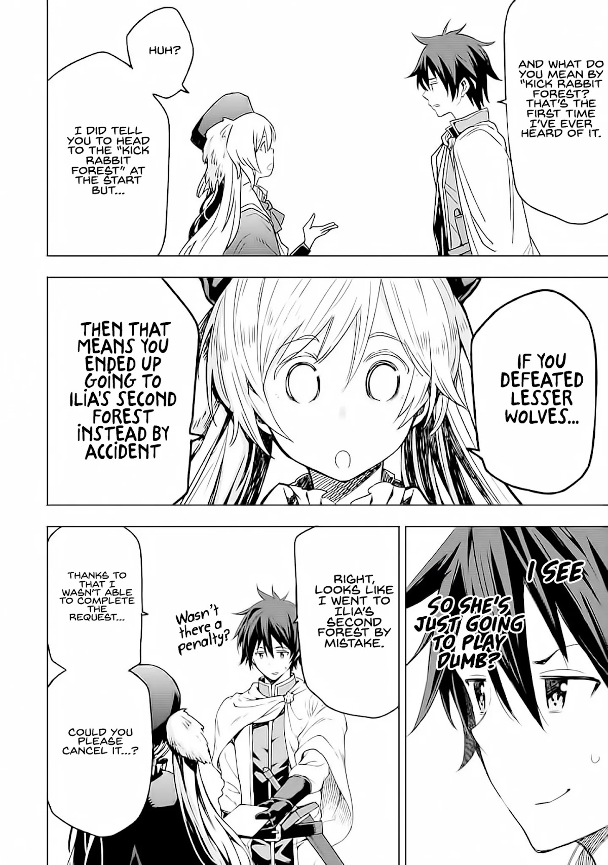 Isekai Kenja no Tensei Musou ~Geemu no Chishiki de Isekai Saikyou~ chapter 4 page 3