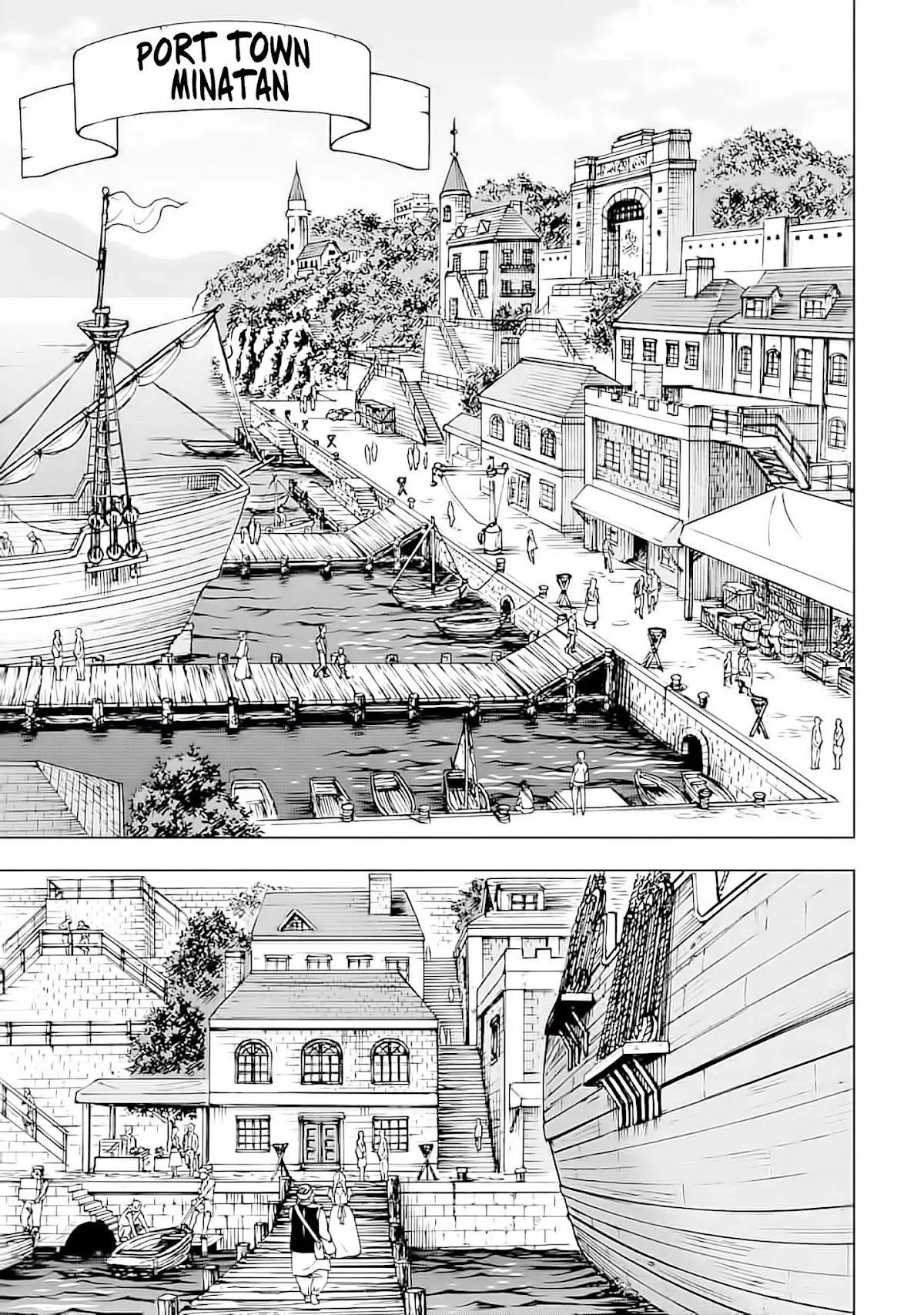 Isekai Kenja no Tensei Musou ~Geemu no Chishiki de Isekai Saikyou~ chapter 4 page 32