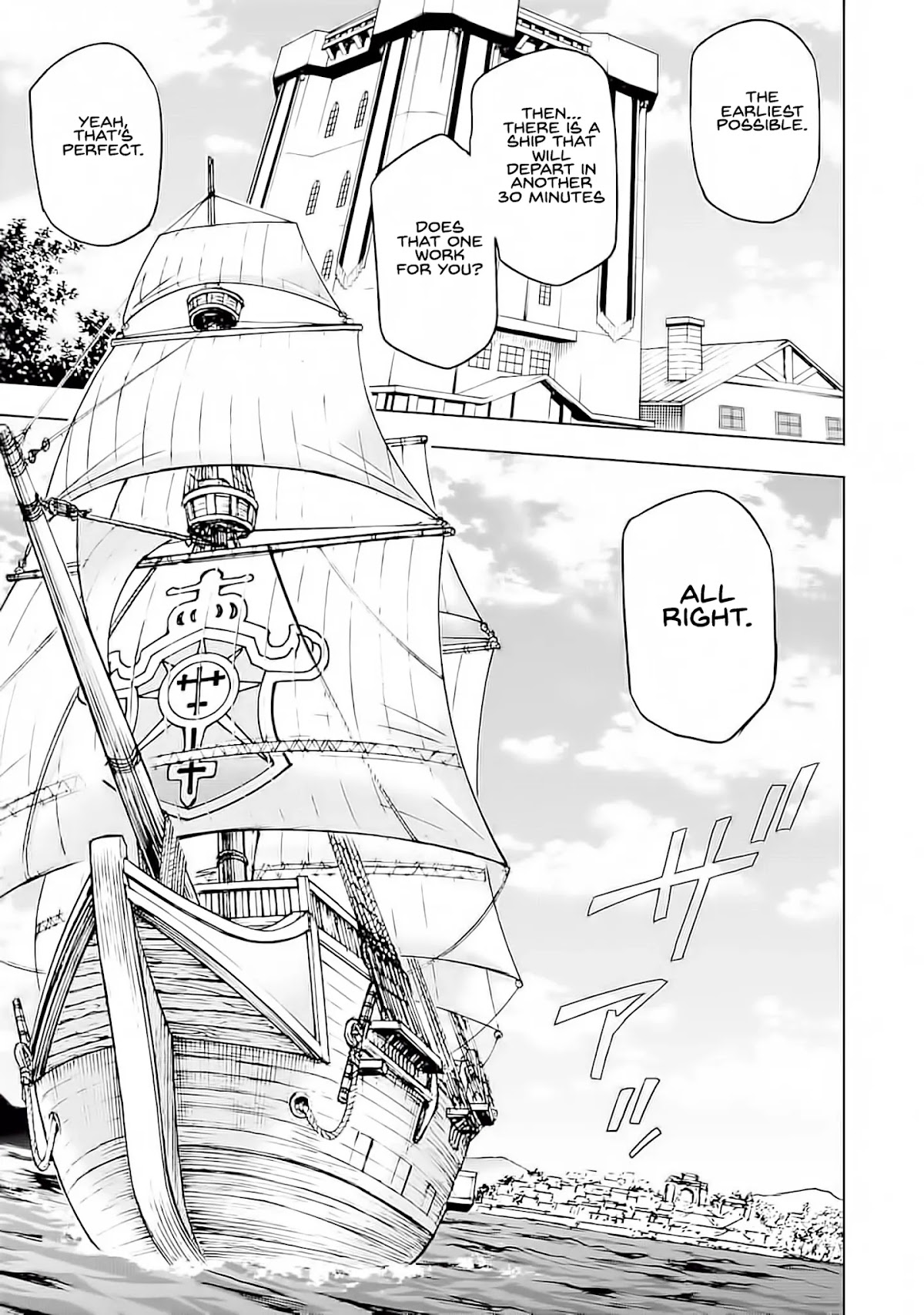 Isekai Kenja no Tensei Musou ~Geemu no Chishiki de Isekai Saikyou~ chapter 4 page 36