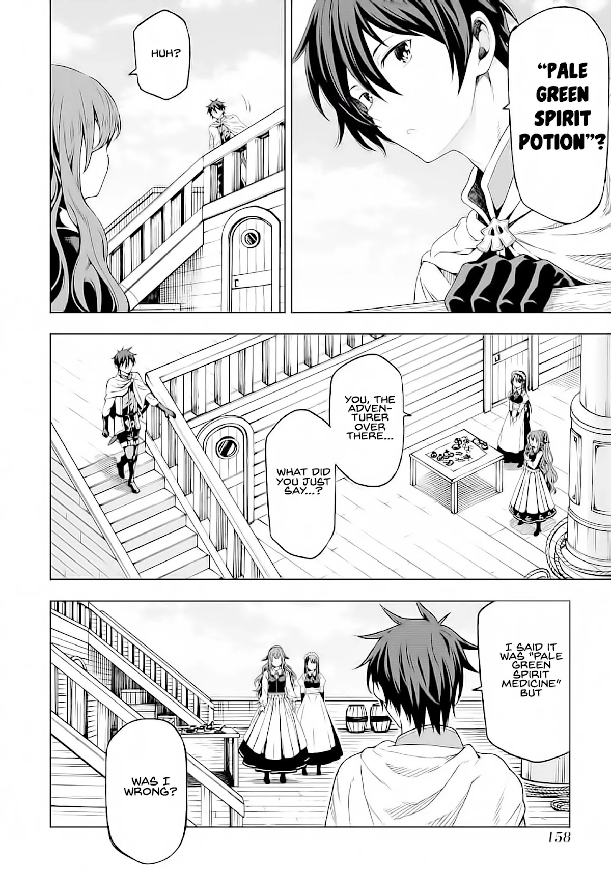 Isekai Kenja no Tensei Musou ~Geemu no Chishiki de Isekai Saikyou~ chapter 4 page 39