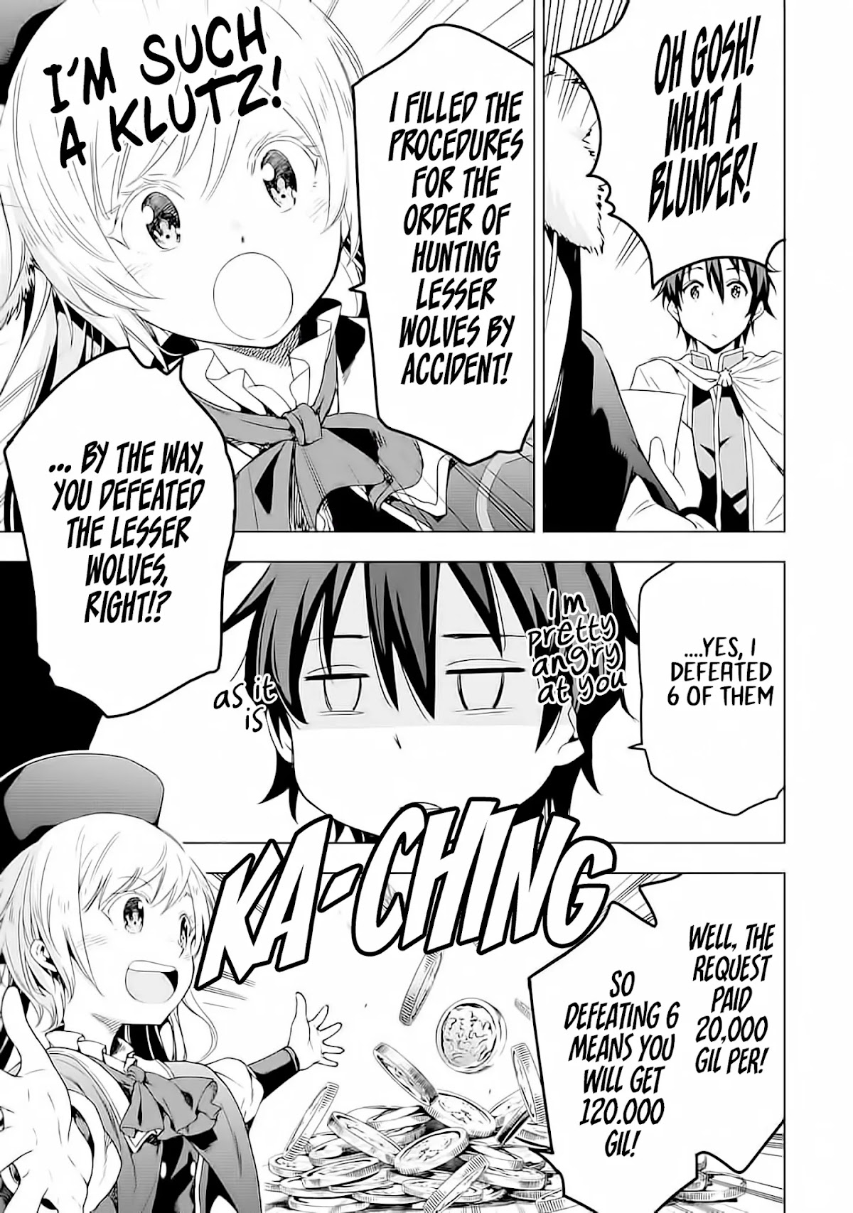 Isekai Kenja no Tensei Musou ~Geemu no Chishiki de Isekai Saikyou~ chapter 4 page 4