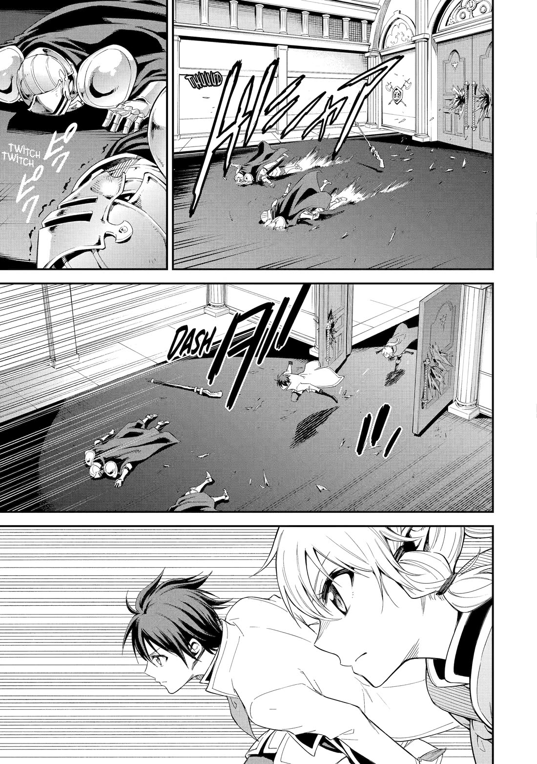 Isekai Kenja no Tensei Musou ~Geemu no Chishiki de Isekai Saikyou~ chapter 40 page 15