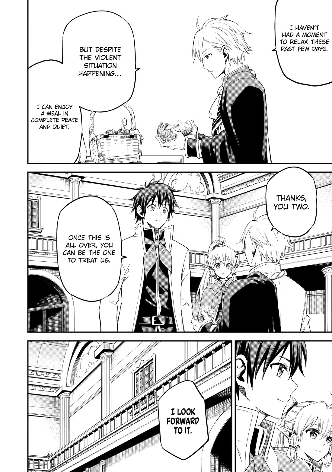 Isekai Kenja no Tensei Musou ~Geemu no Chishiki de Isekai Saikyou~ chapter 40 page 23