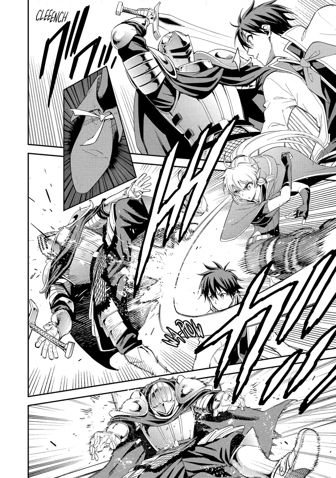 Isekai Kenja no Tensei Musou ~Geemu no Chishiki de Isekai Saikyou~ chapter 40 page 31