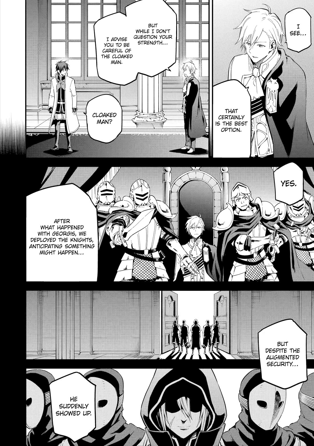 Isekai Kenja no Tensei Musou ~Geemu no Chishiki de Isekai Saikyou~ chapter 40 page 4