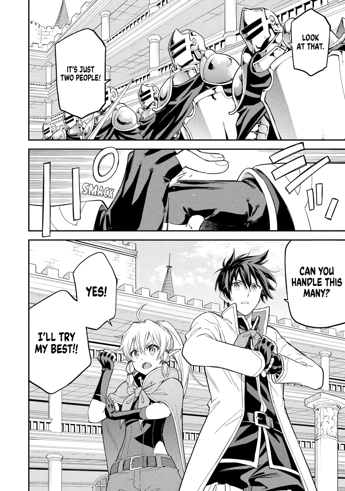 Isekai Kenja no Tensei Musou ~Geemu no Chishiki de Isekai Saikyou~ chapter 40 page 42