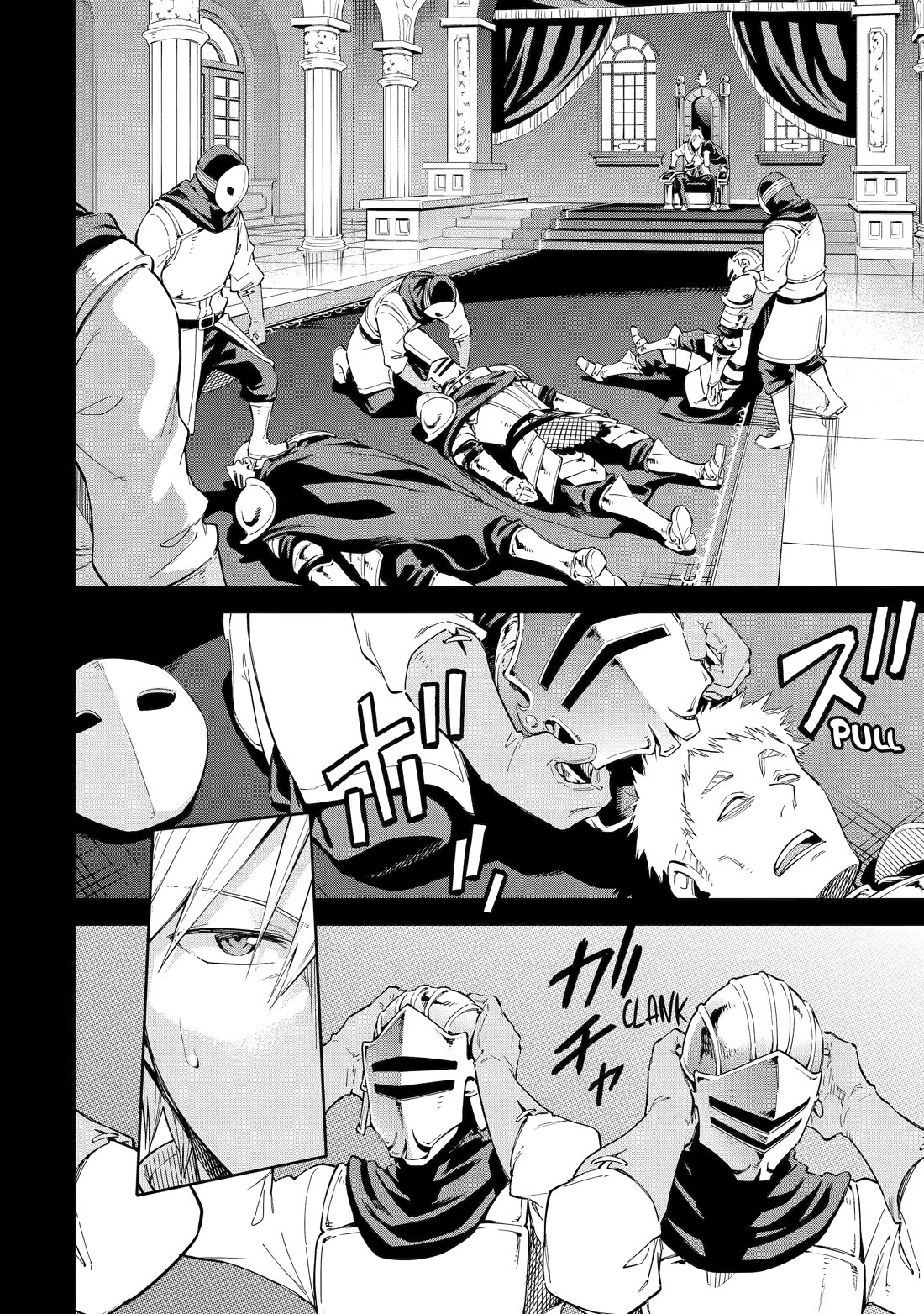 Isekai Kenja no Tensei Musou ~Geemu no Chishiki de Isekai Saikyou~ chapter 40 page 6