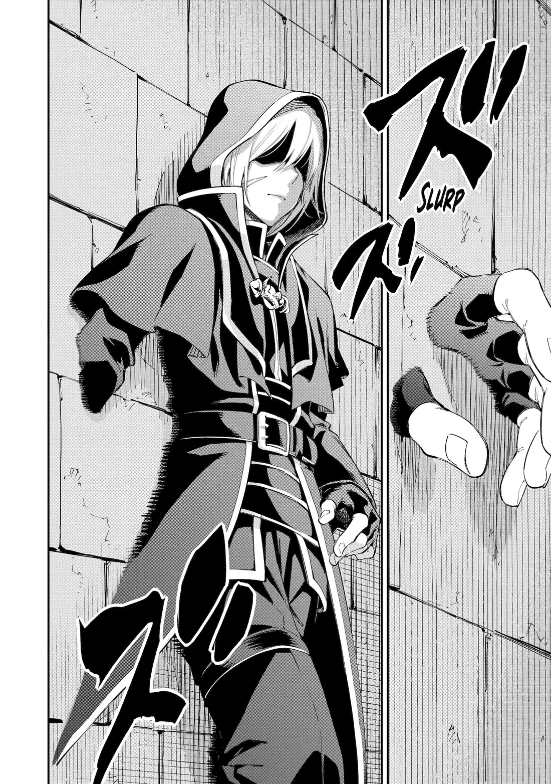 Isekai Kenja no Tensei Musou ~Geemu no Chishiki de Isekai Saikyou~ chapter 41 page 12