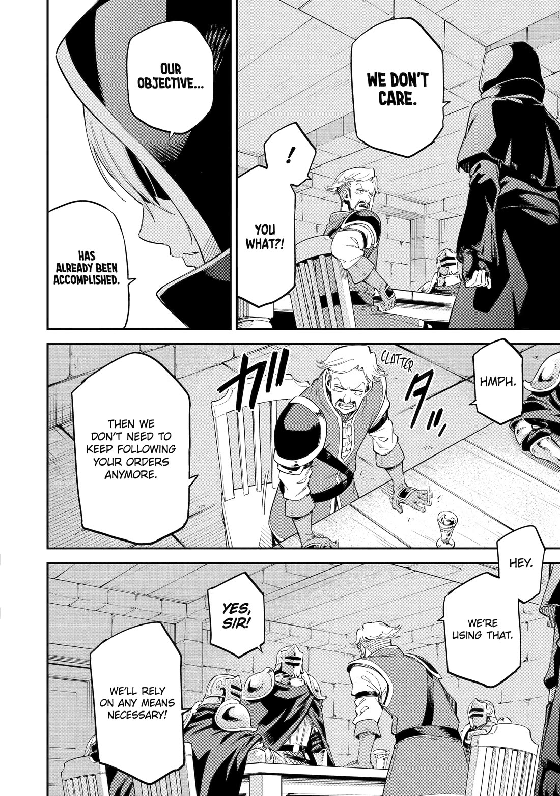 Isekai Kenja no Tensei Musou ~Geemu no Chishiki de Isekai Saikyou~ chapter 41 page 14