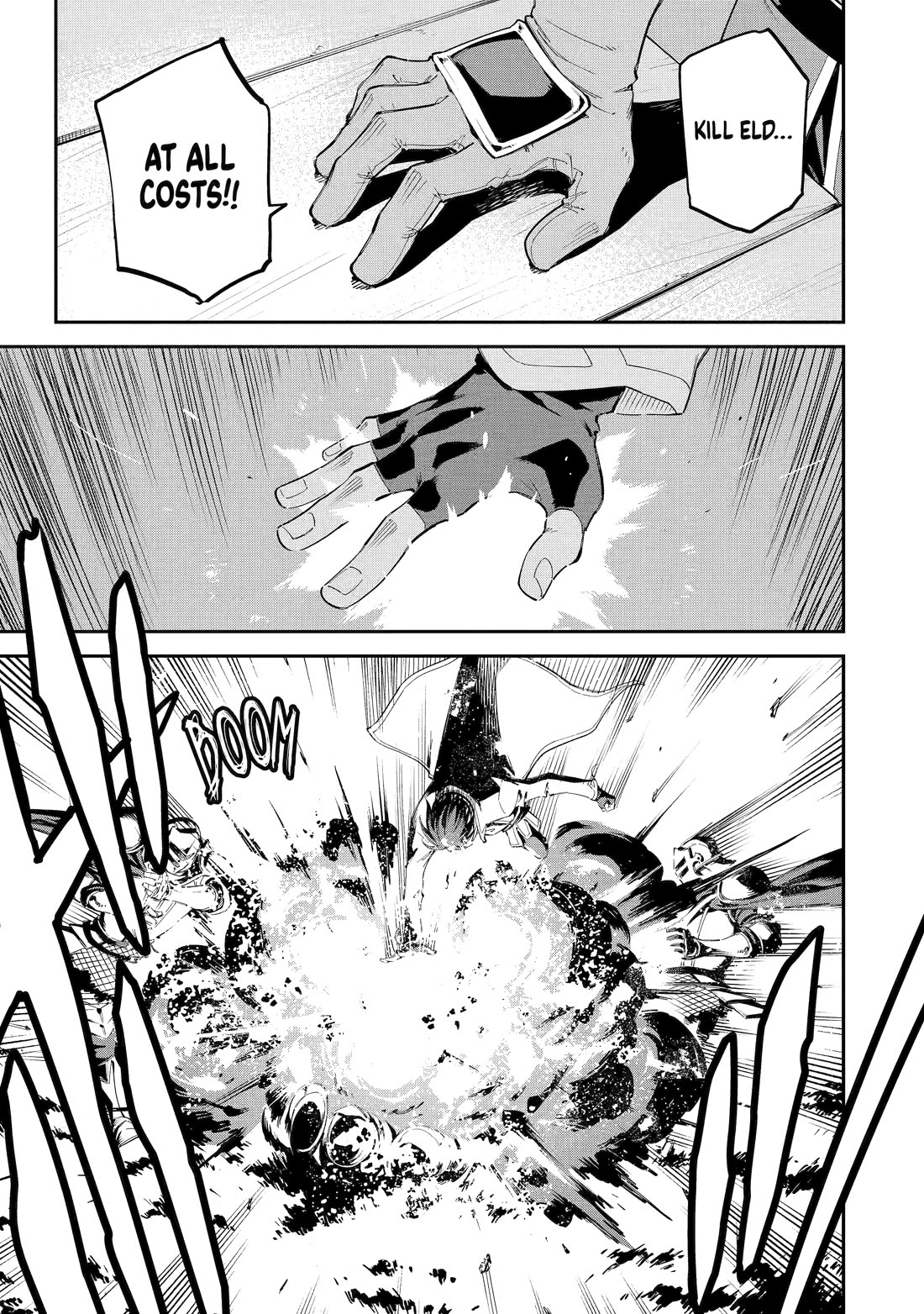 Isekai Kenja no Tensei Musou ~Geemu no Chishiki de Isekai Saikyou~ chapter 41 page 15