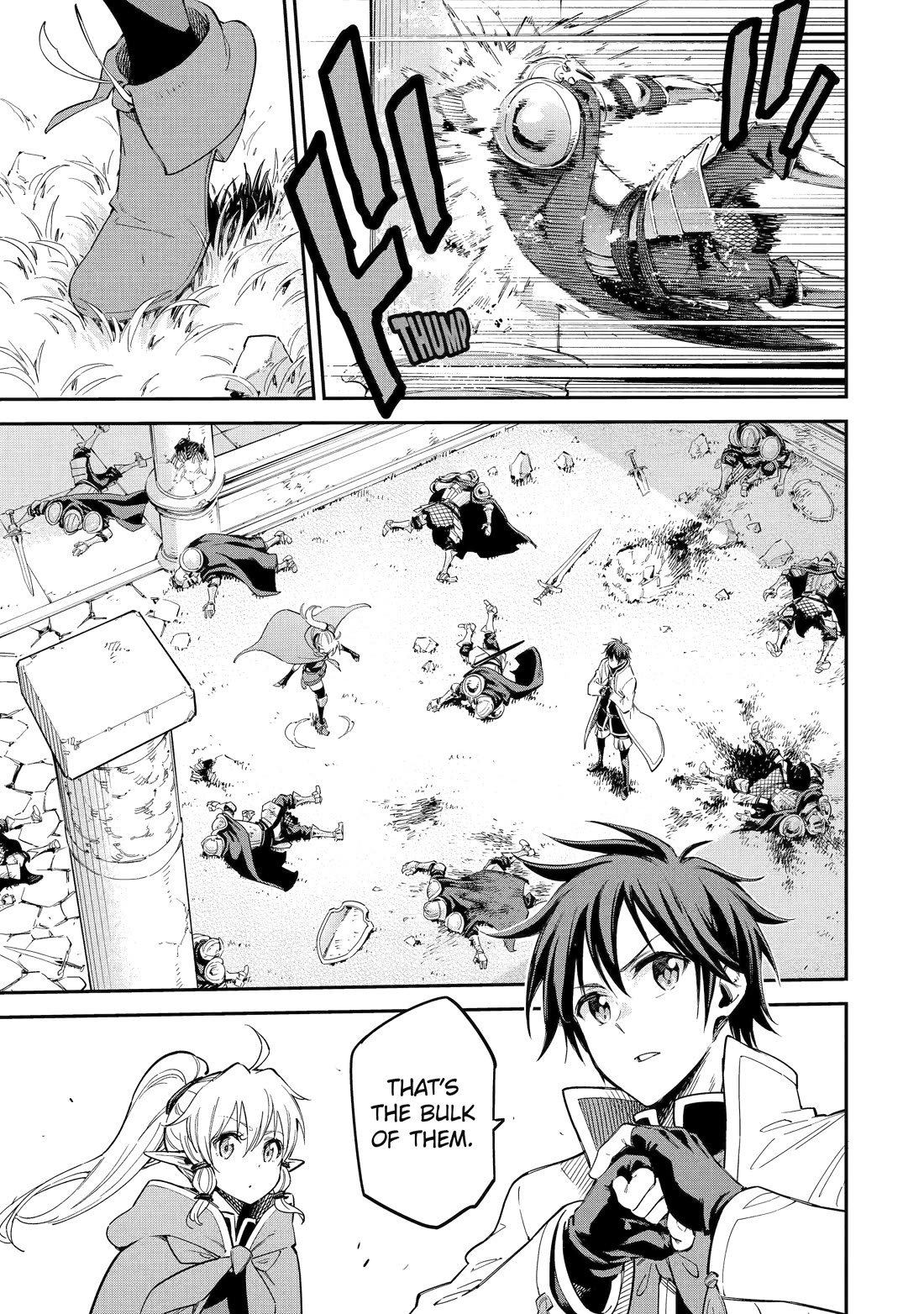 Isekai Kenja no Tensei Musou ~Geemu no Chishiki de Isekai Saikyou~ chapter 41 page 17