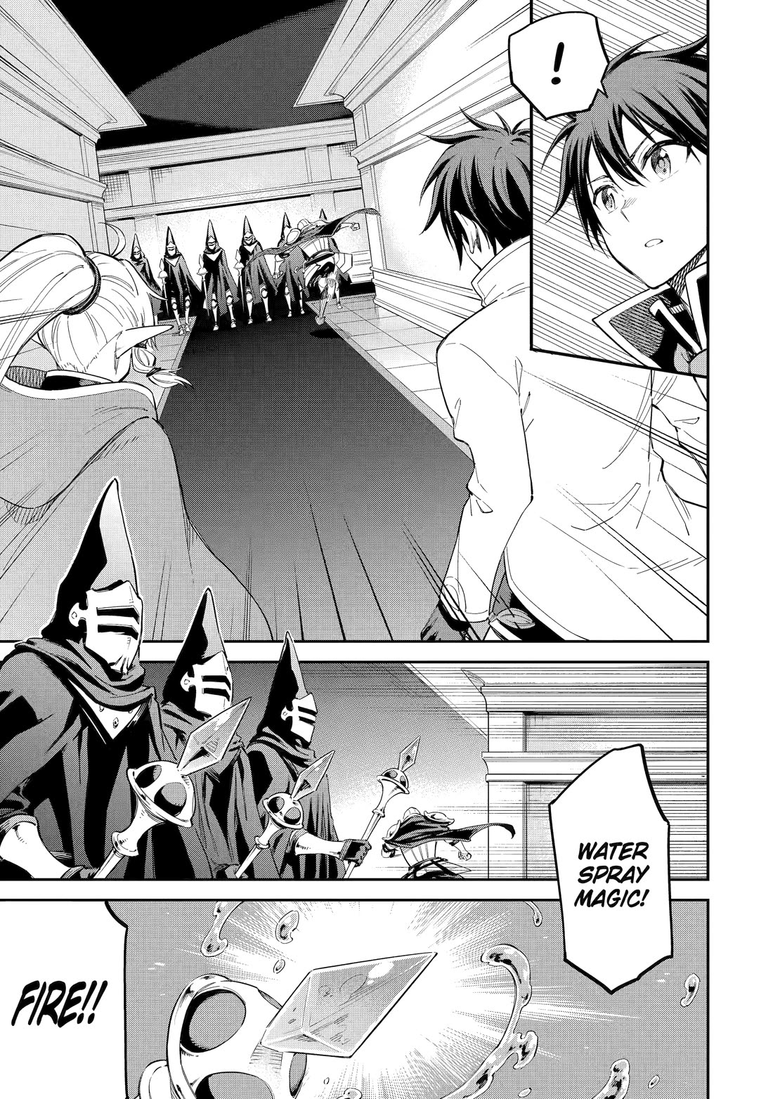 Isekai Kenja no Tensei Musou ~Geemu no Chishiki de Isekai Saikyou~ chapter 41 page 19